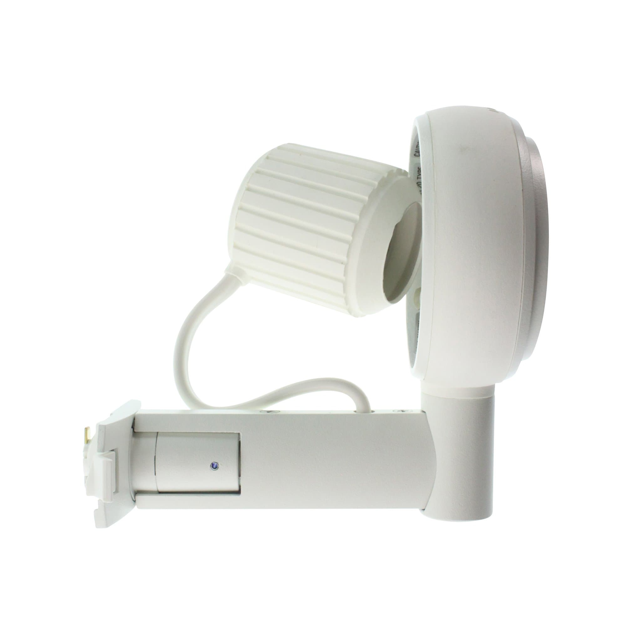 8320WH Soft-Edge PAR20 Ring Track Light Finish, White