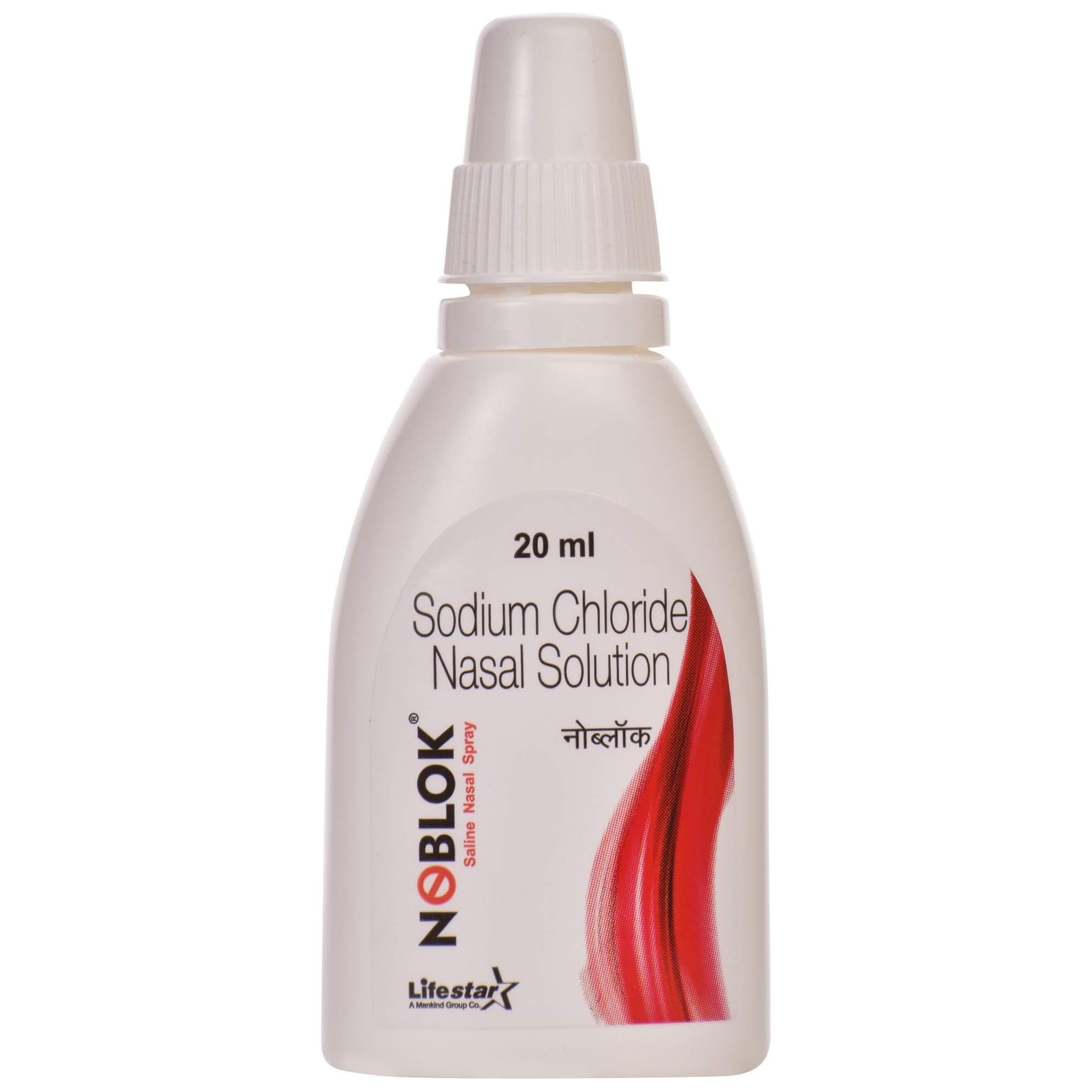 Noblok - Bottle of 20 ml Solution