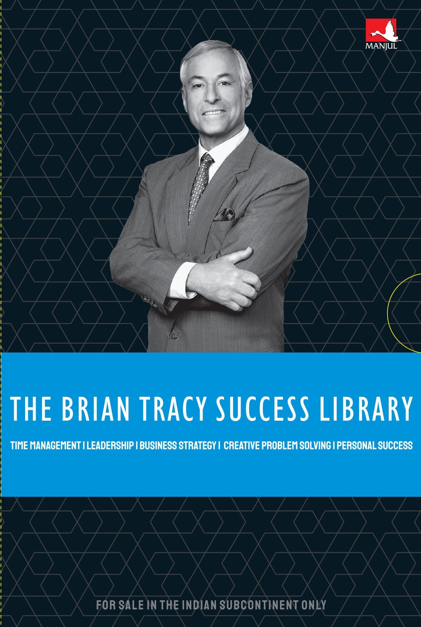 Brian Tracy Box Set (Time Management, Leadership, Creativity And Problem Solving, Personal Success, Business Strategy) (English)