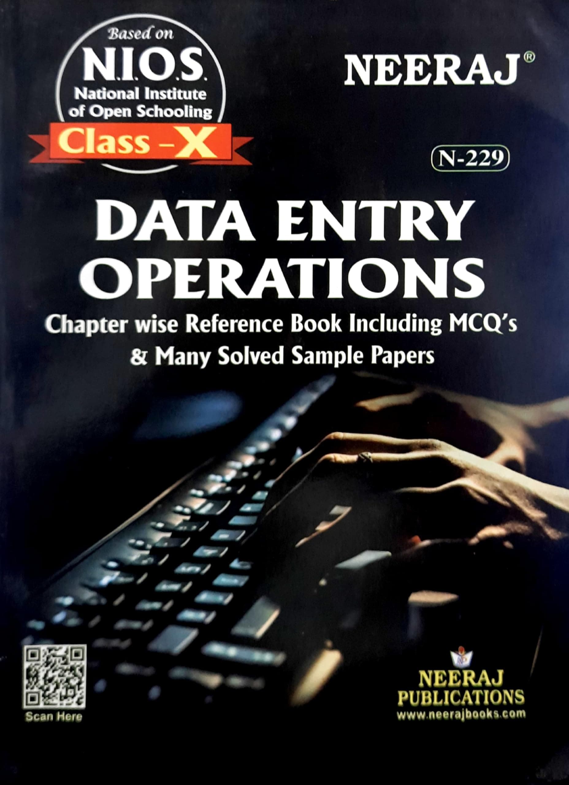 Nios Data Entry Class 10 Study Guide And Model Paper English Medium(As Per Latest Syllabus)