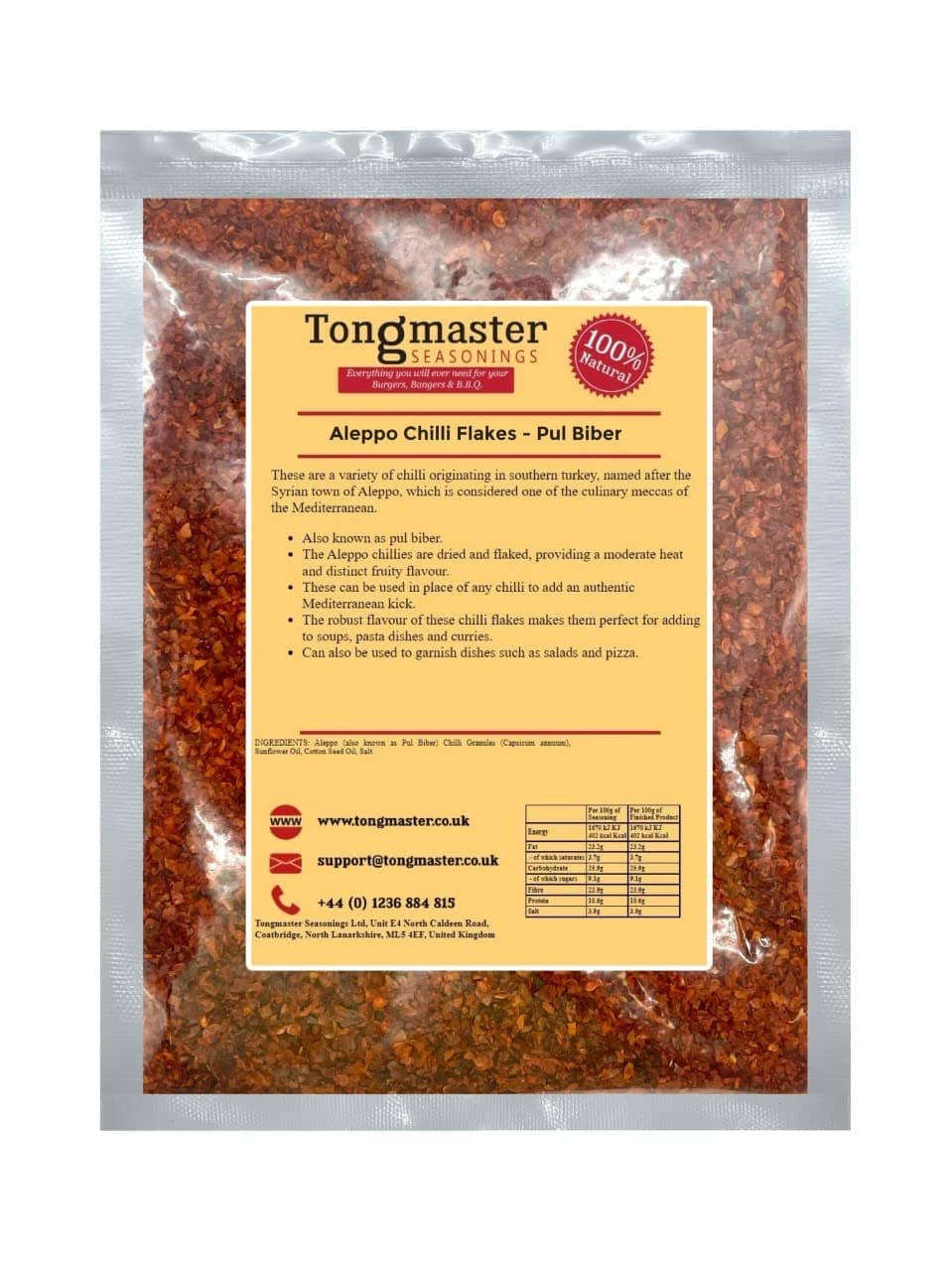 Aleppo Chilli Flakes - Pul Biber - 2kg