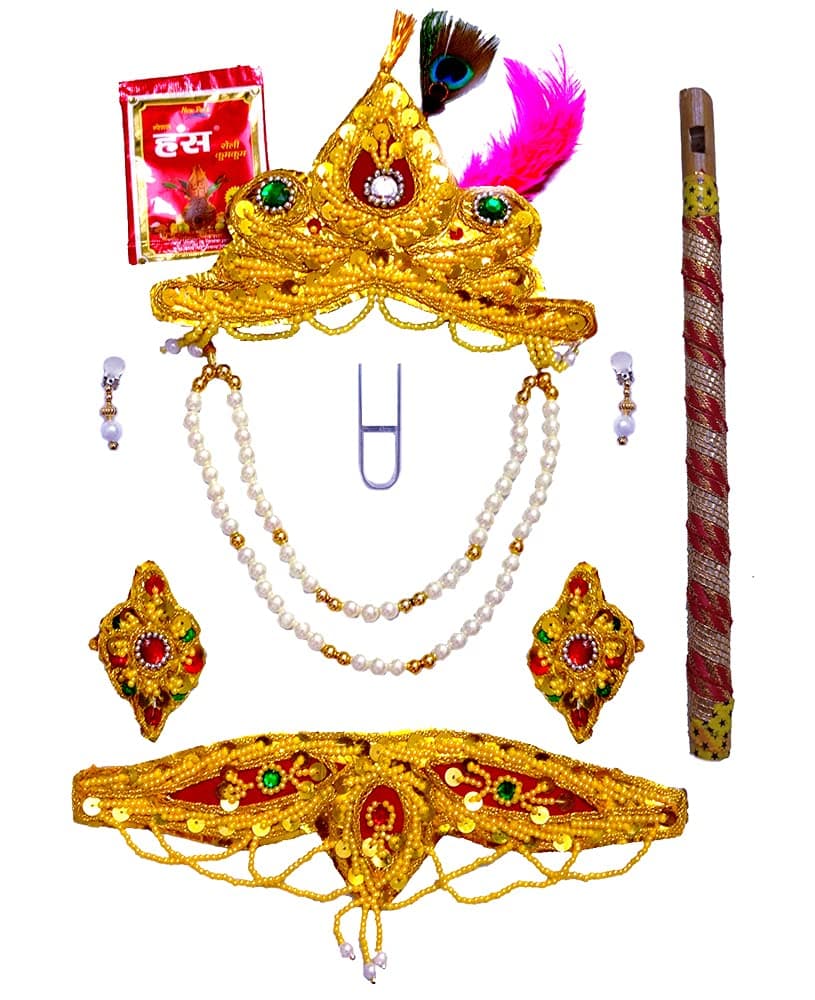 Balaji International Krishna Sringar (Multi)