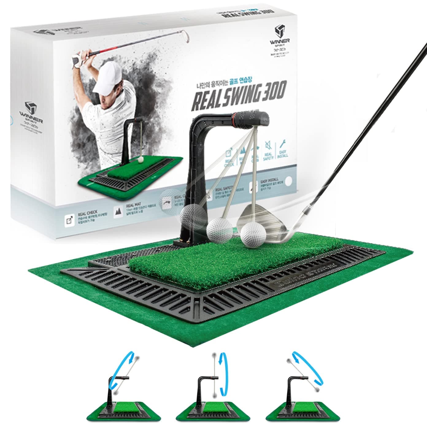 WINNER SPIRIT Real Swing 300 Golf Swing & Hitting Trainer Correct Impact Check Trajectory After Swing Exercise Mat Swing Training Aid Height Adjustable