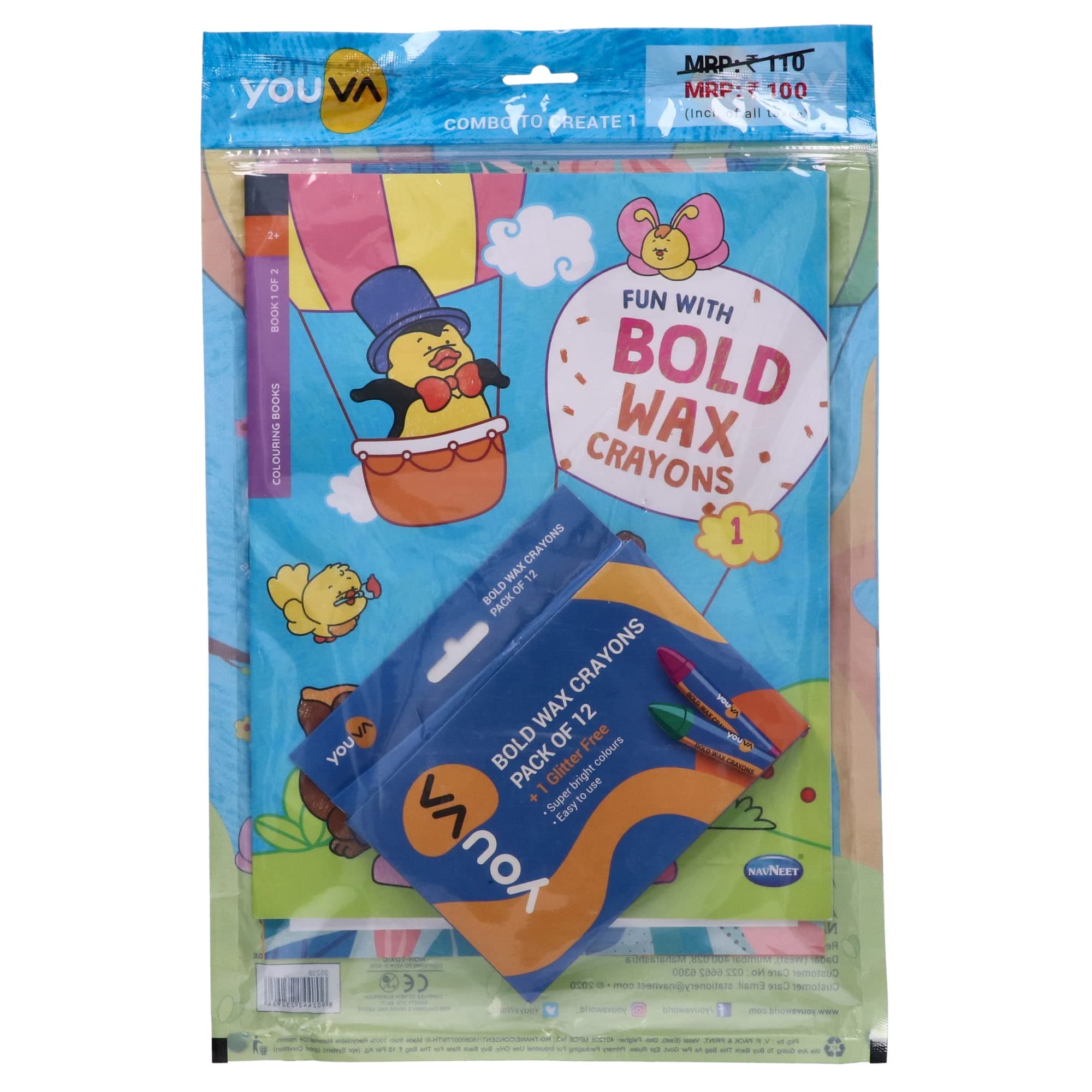 YOUVANavneet | Combo to Create Kit 1