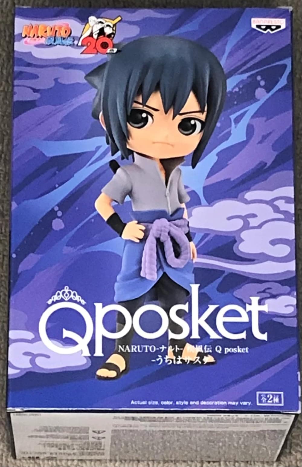 Naruto: Shippuden Sasuke Uchiha Version A Q Posket Statue