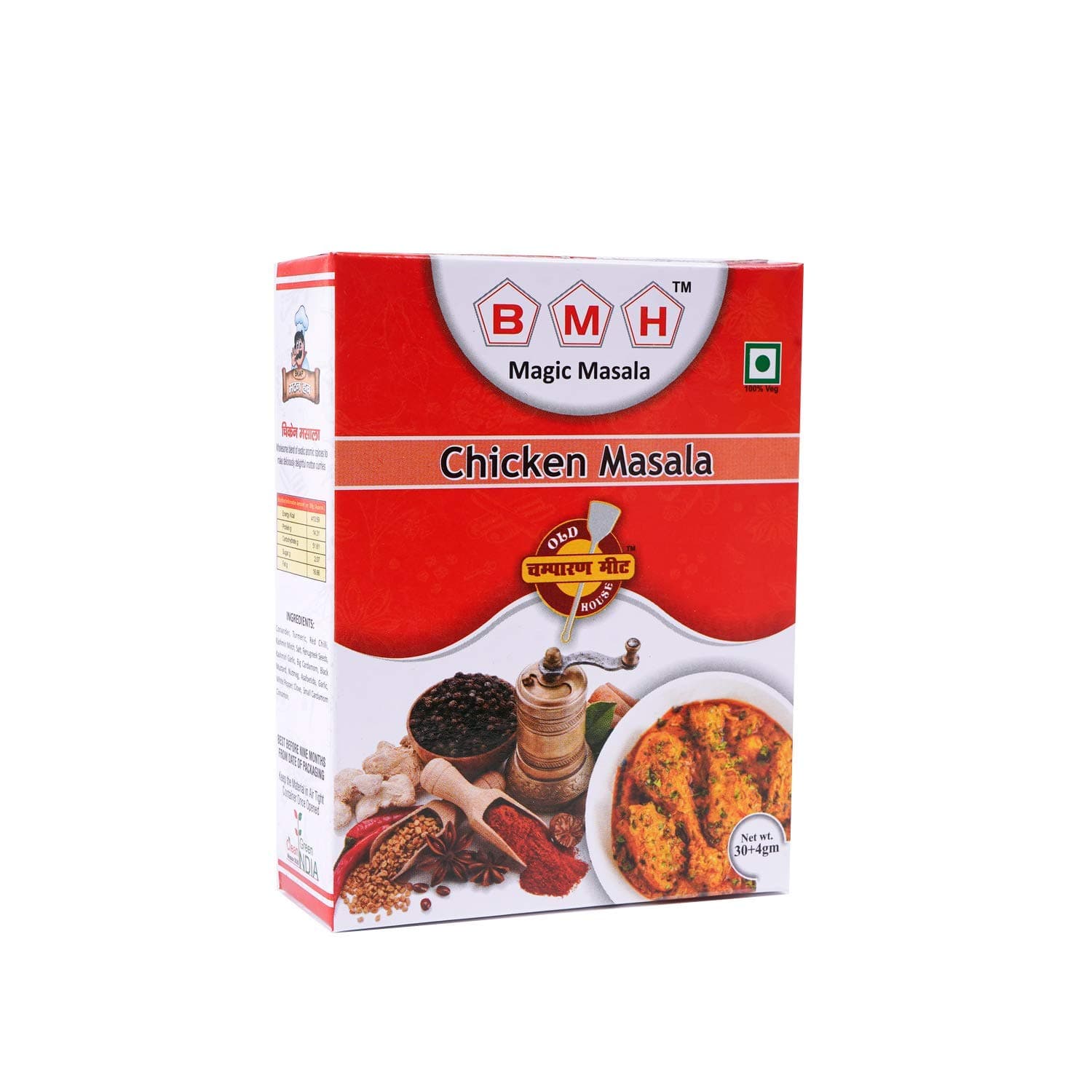 - BMH Chicken Masala (35+4 Gram)