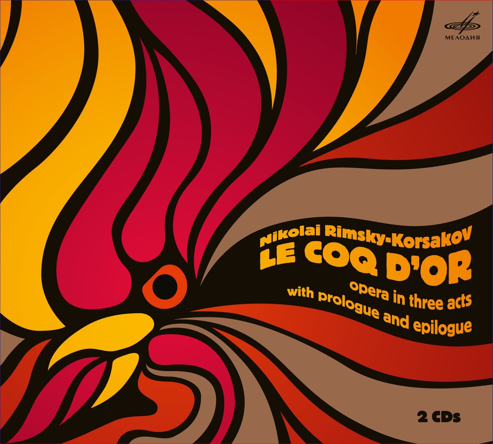 Rimsky-Korsakov: Le Coq d'Or