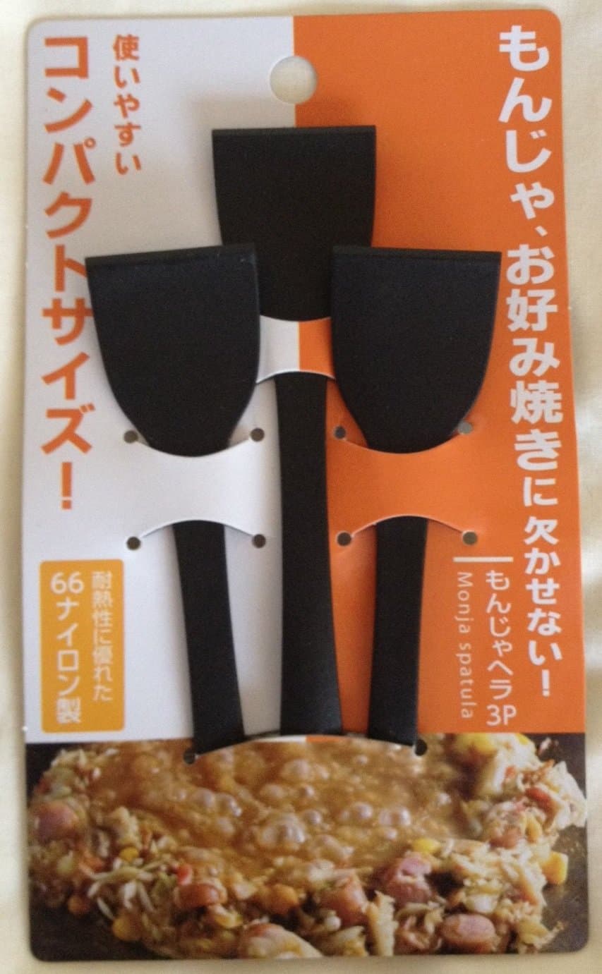 Japanese Monja Spatula(3 Pcs) , Monja Hera
