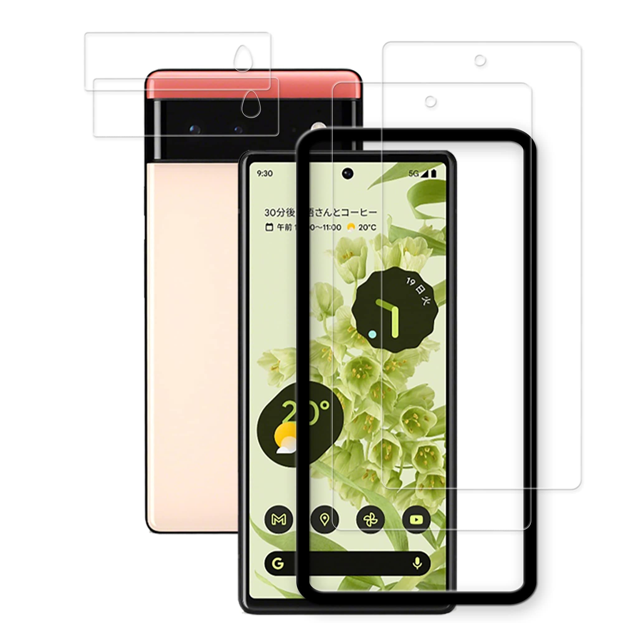 Easy Alignment Frame Designed For Google Pixel 6 Tempered Glass Screen Protector 2-Pack Camera Lens Protector Film 2-Pack