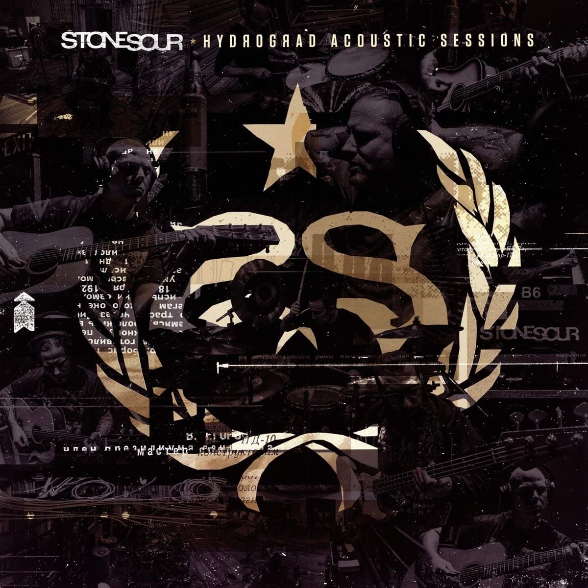 Hydrograd Acoustic Sessions