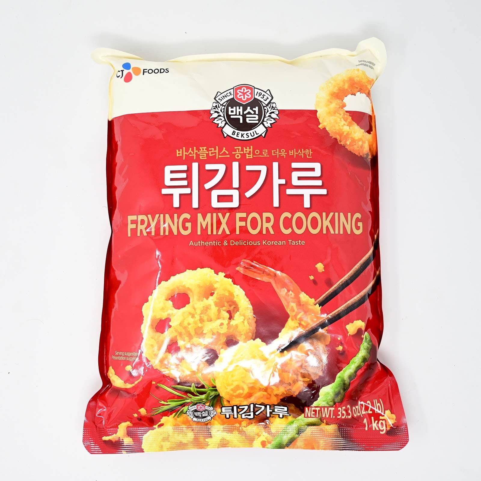Frying Mix (2.2 lbs), 35.2 oz