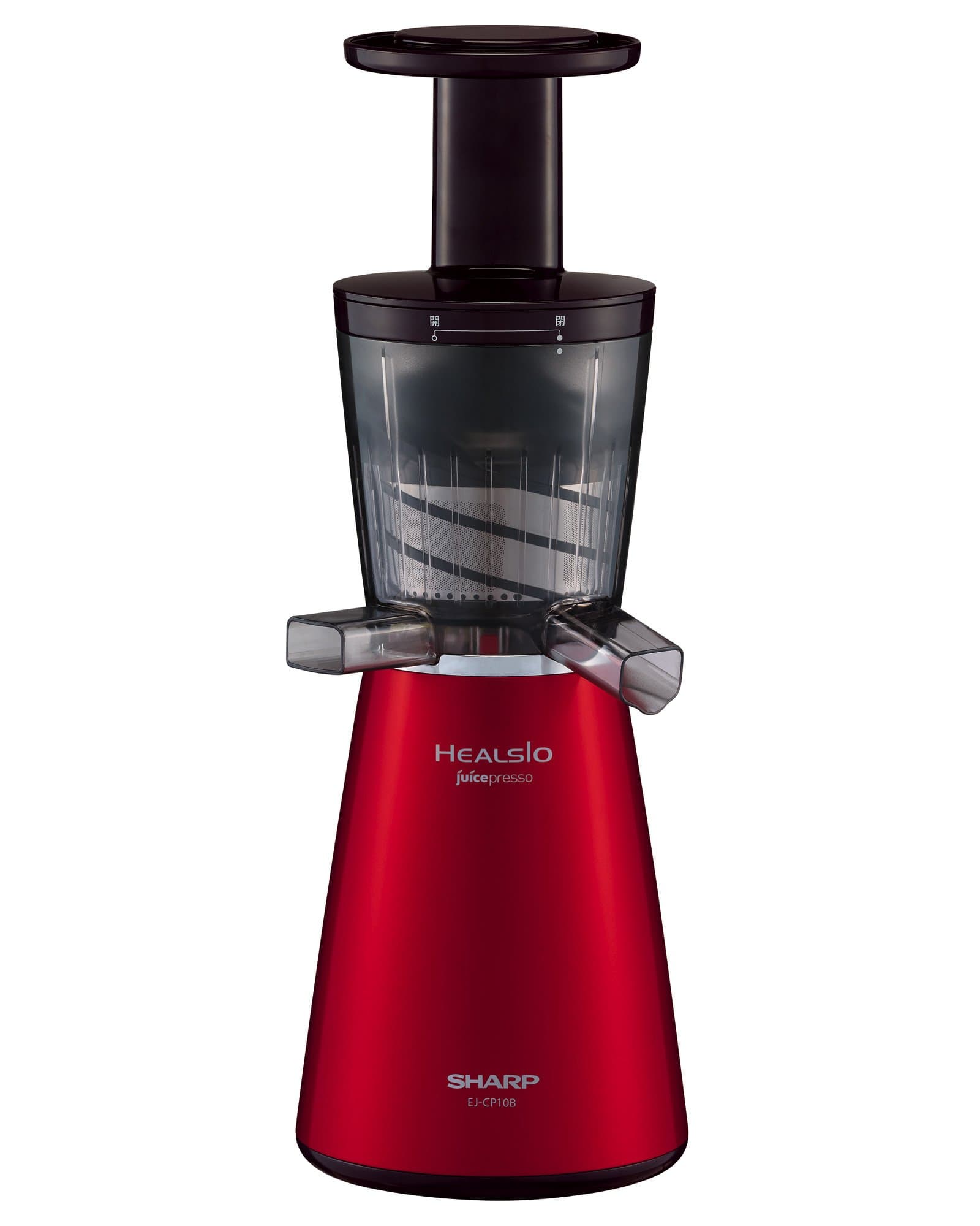SHARP juicepresso Slow juicer Red EJ-CP10A-R