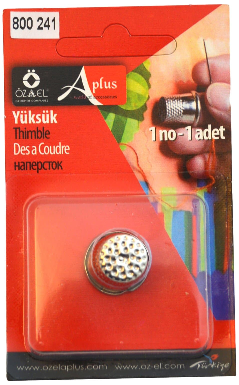 Ozelaplus Sewing Thimble-14mm-Silver, 14 mm