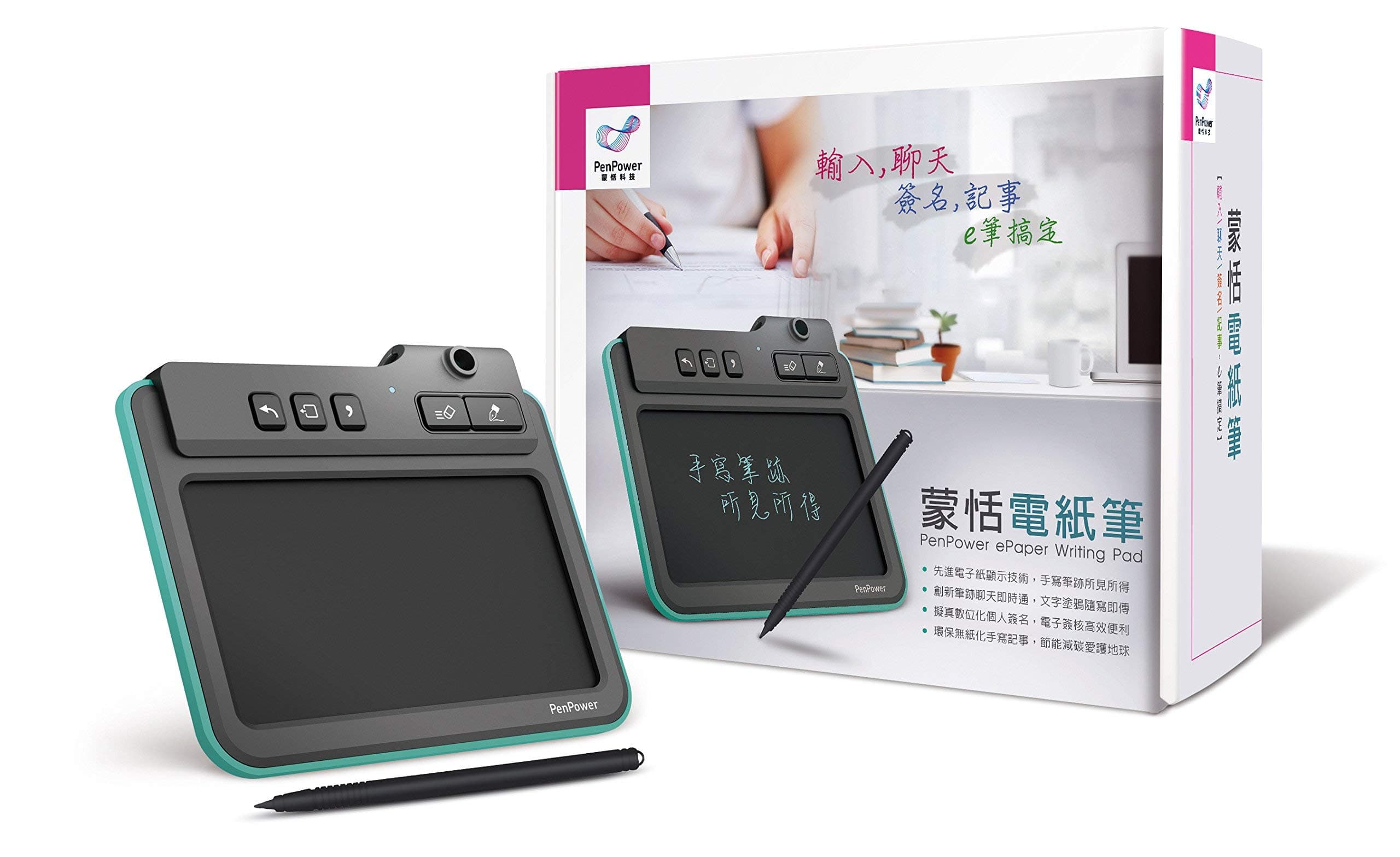 PenPowerePaper LCD Writing Pad (Win/Mac)