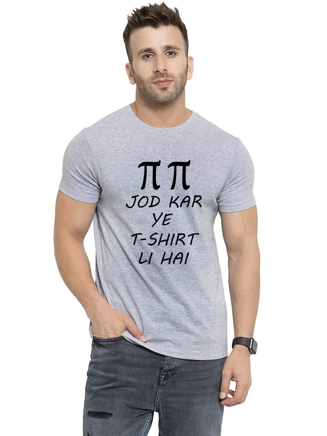 RHYMAXMen Printed T-Shirt