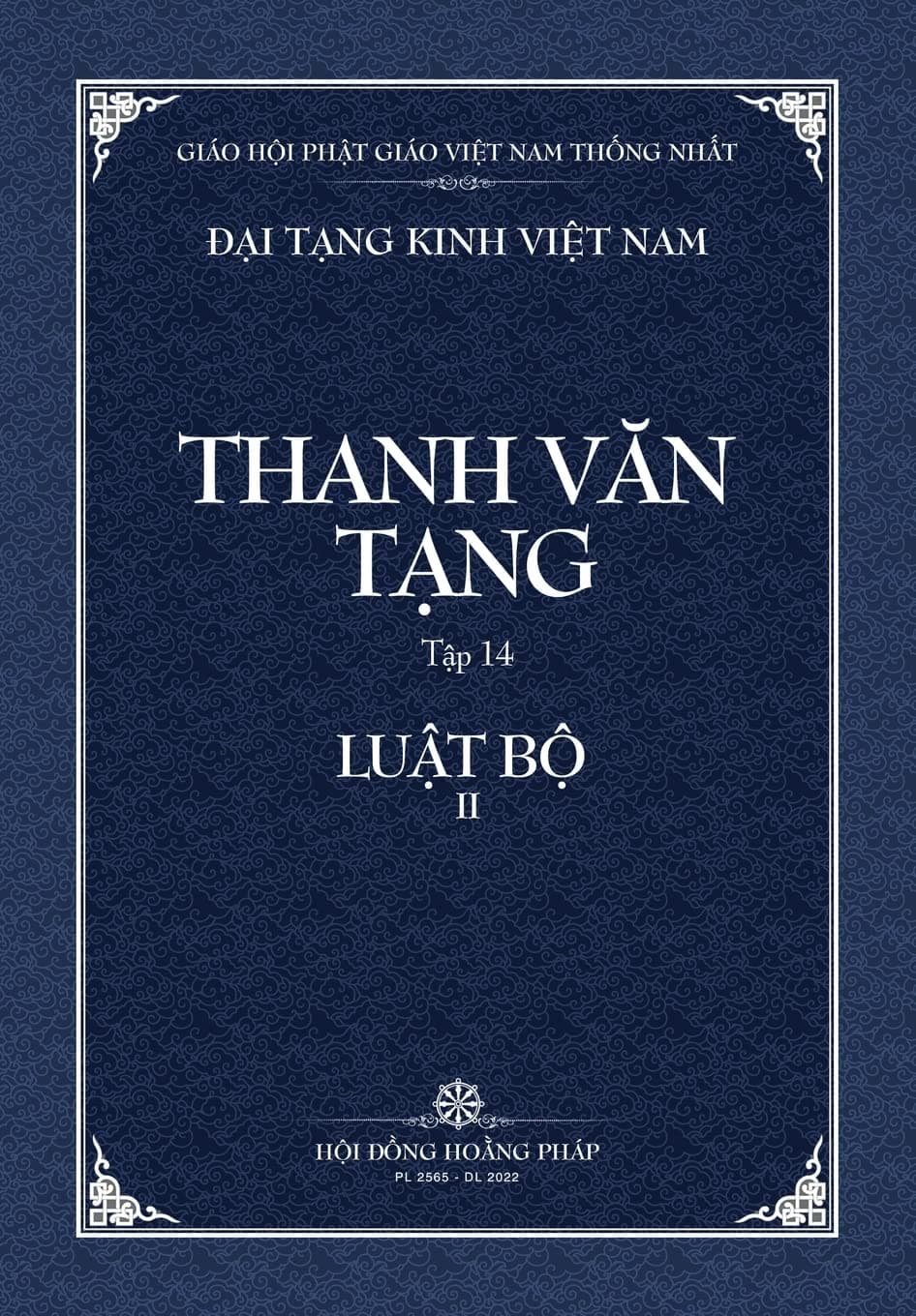 Thanh Van Tang, Tap 14