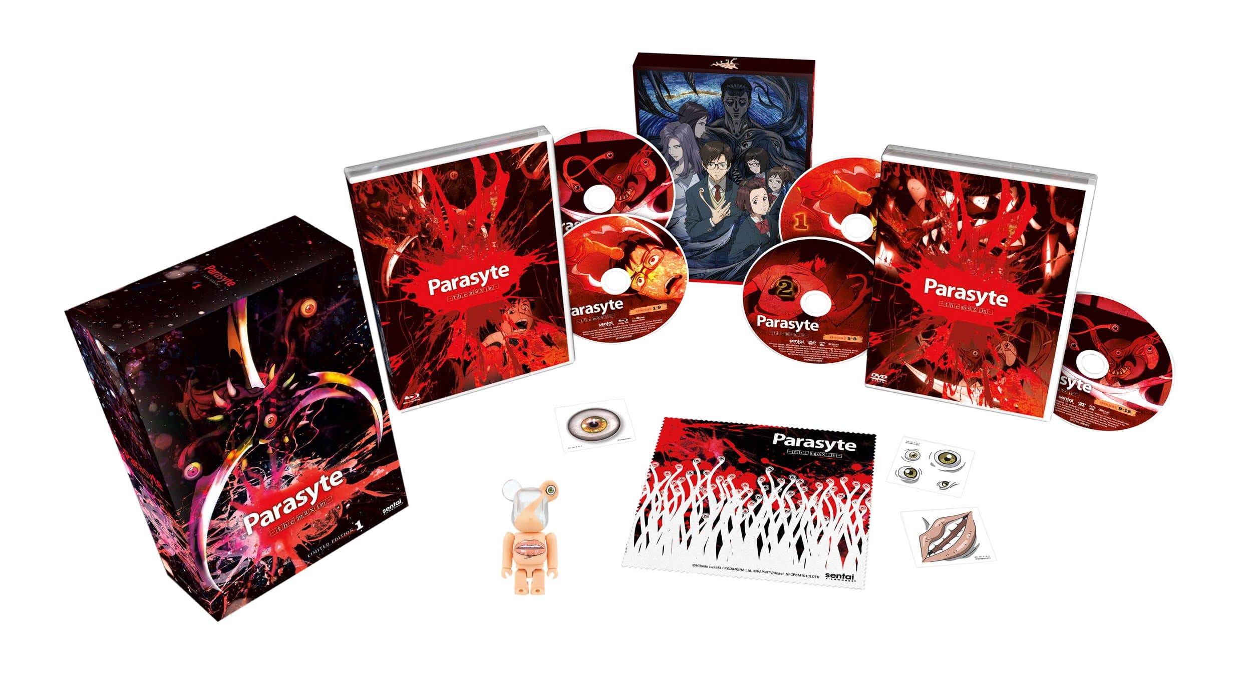 Parasyte - Maxim Collection 1 (Premium Box Set)
