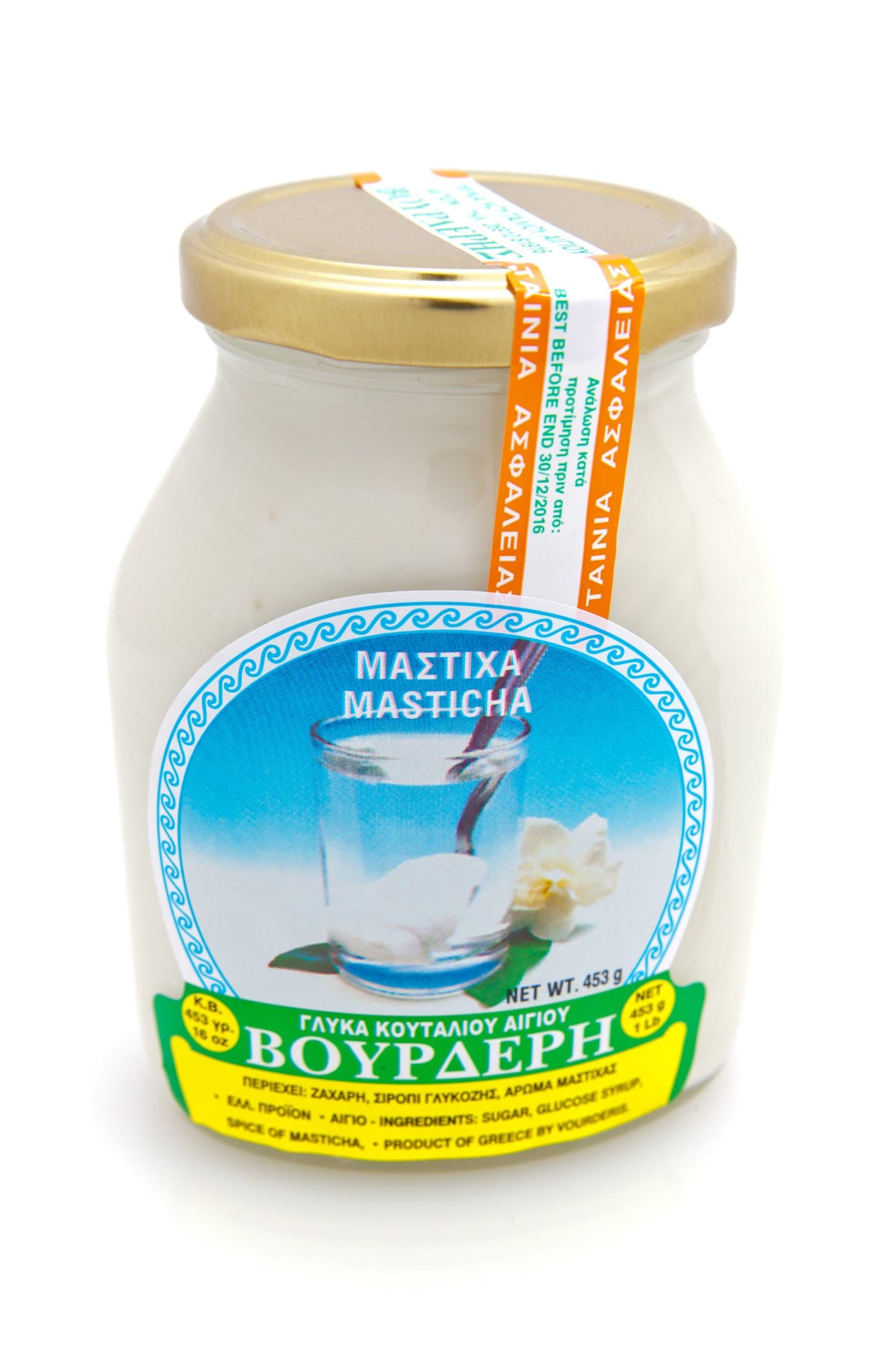 Vourderis Masticha Preserves