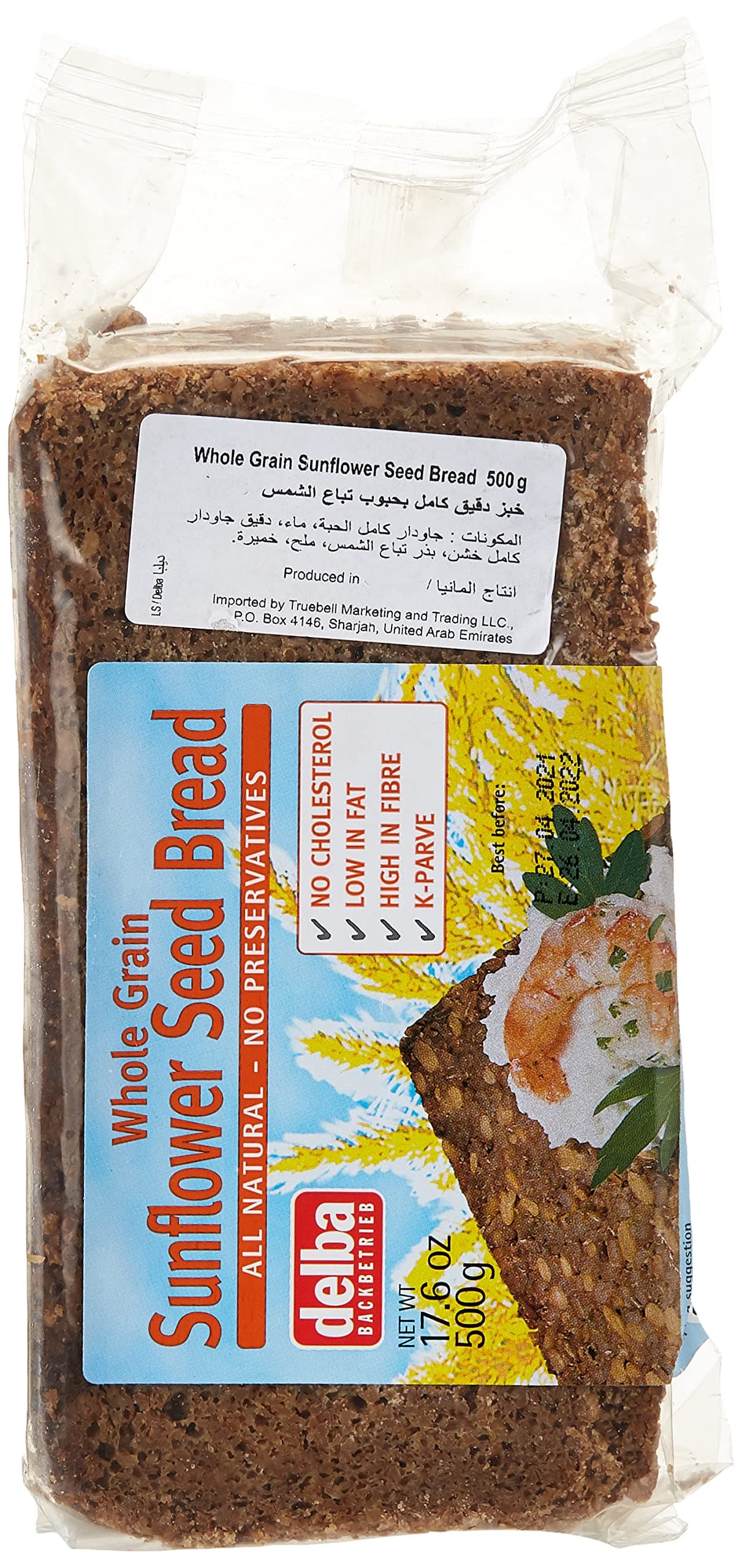 Whole Grain Sunflower Seed Bread, 500g
