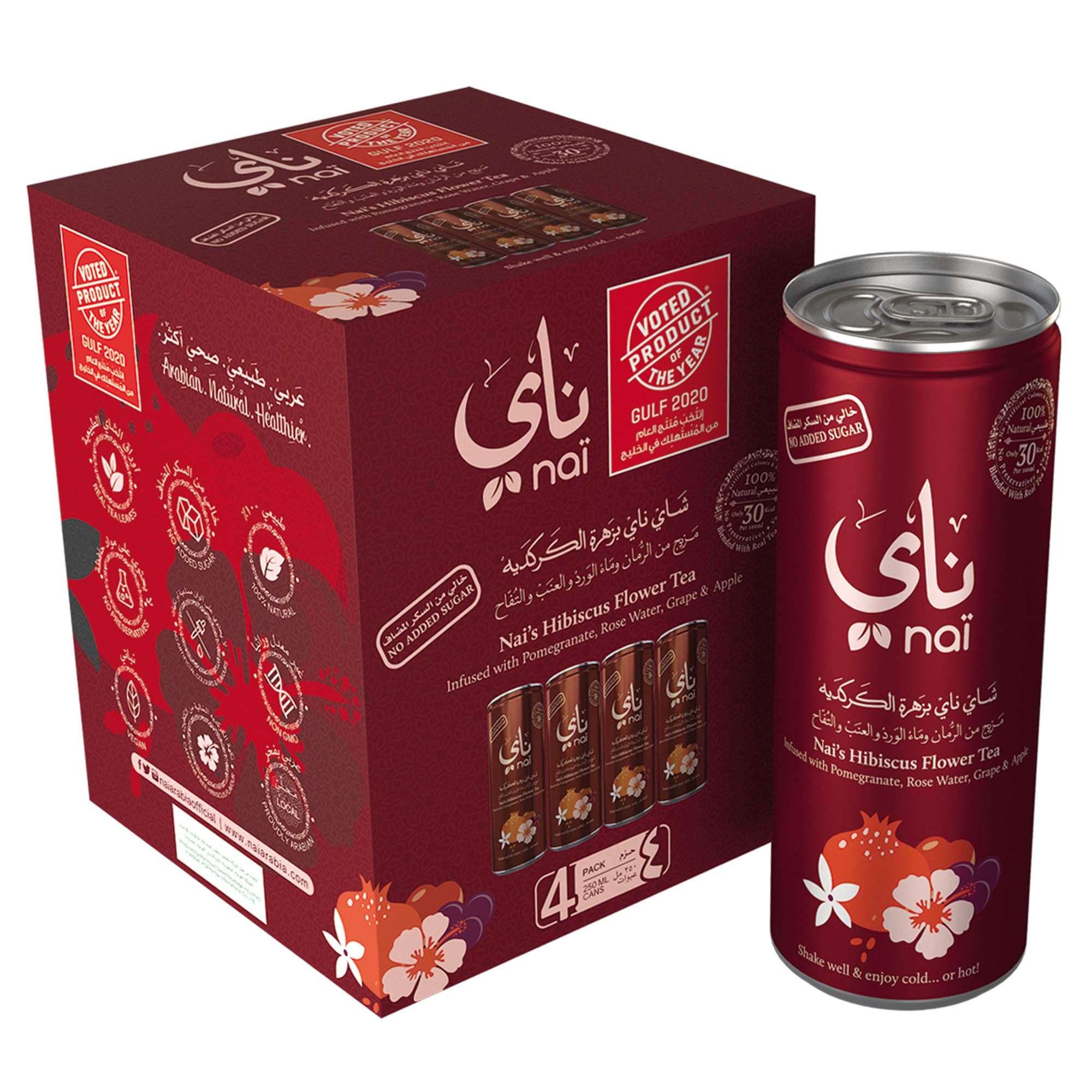 Hibiscus Pom Rose 250ml 4 Pack