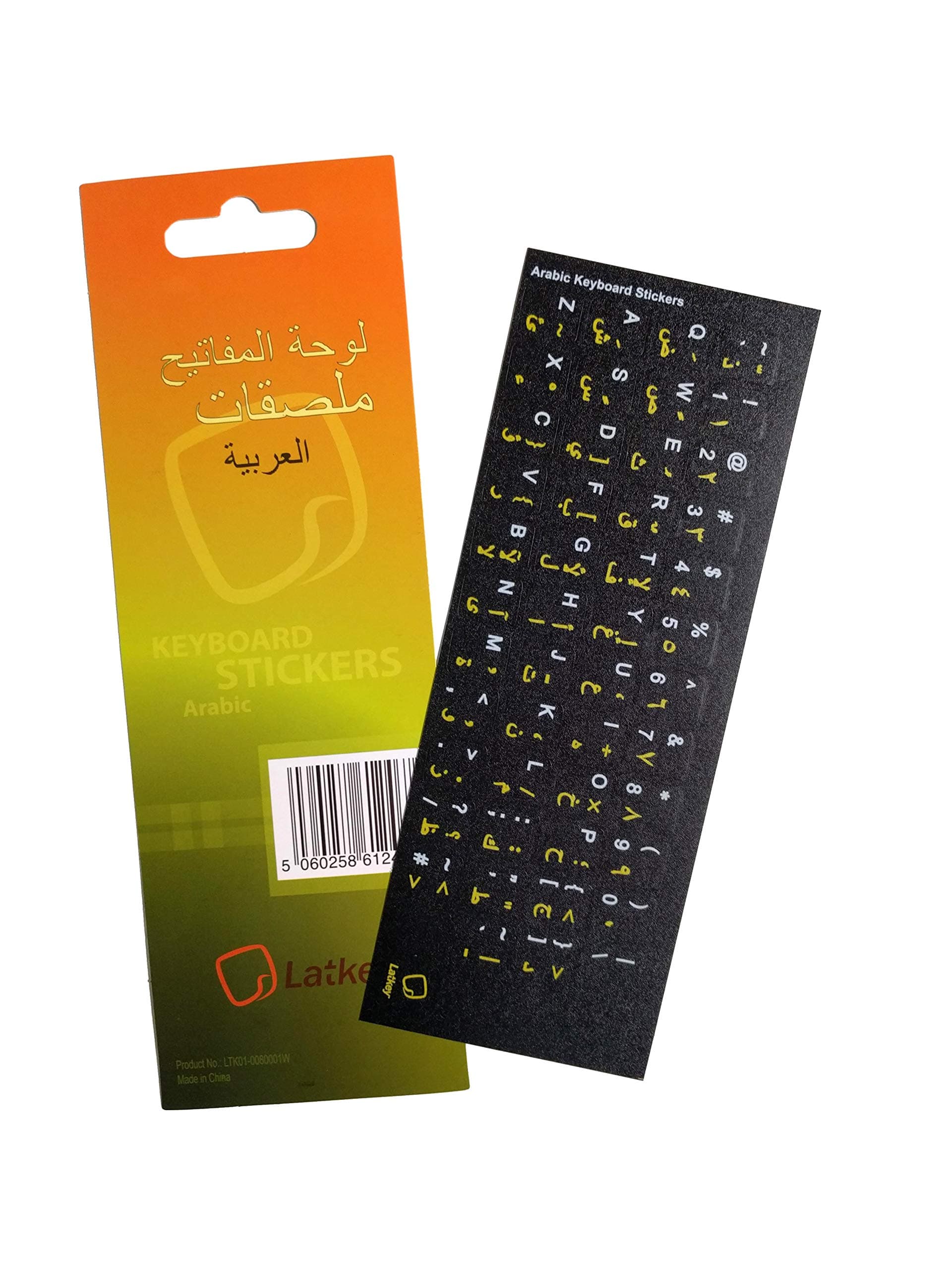 Arabic Keyboard Sticker for PC, Laptop, Computer Keyboards (Labels on Black Background, Yellow/White Letters)