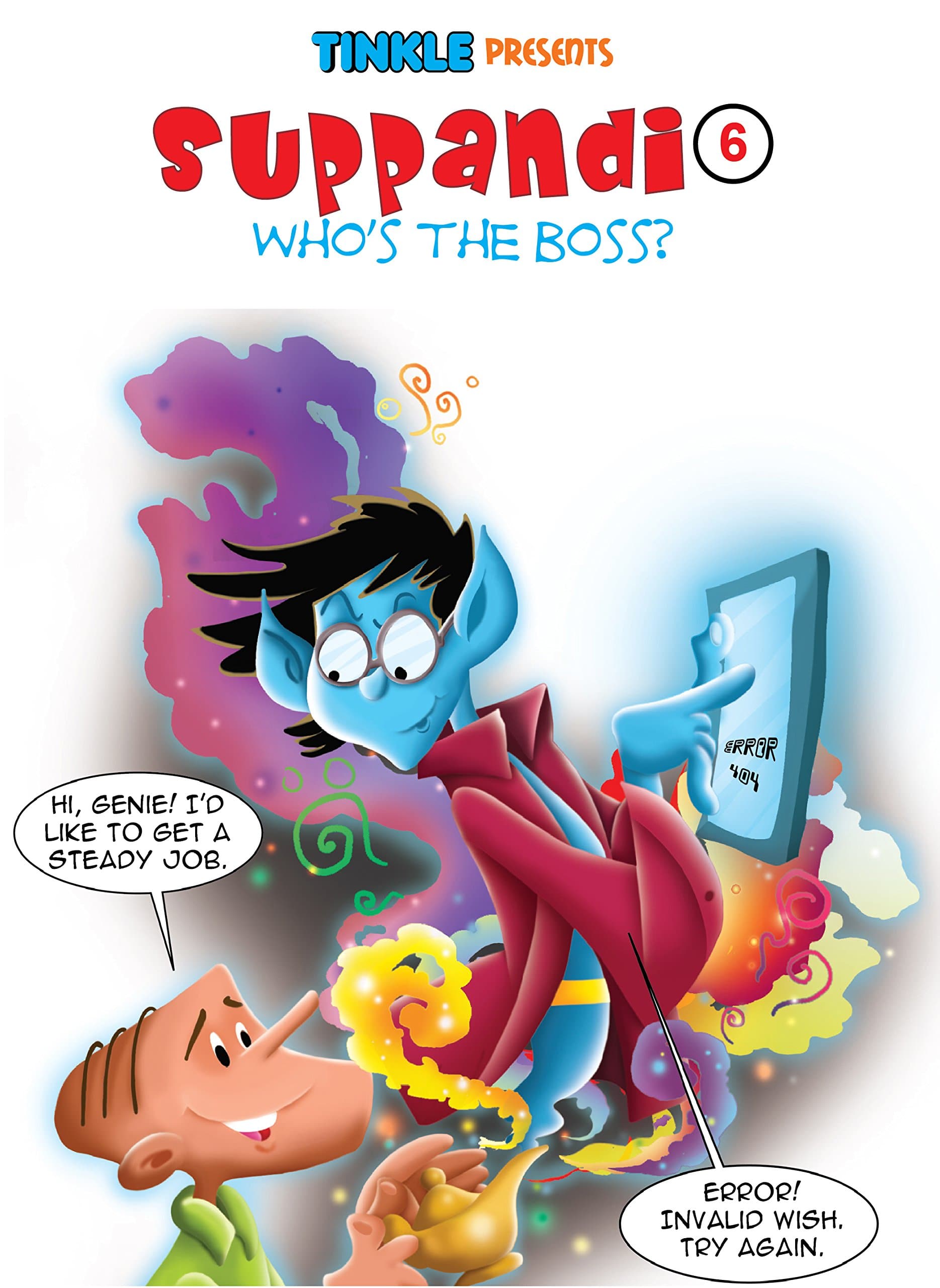 Suppandi Volume 6: Who's the Boss?