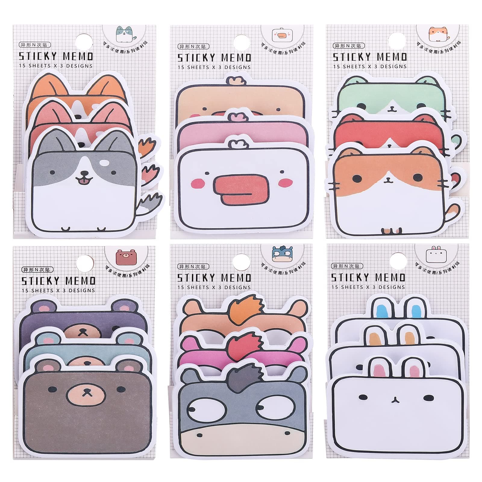 Molain Cute Sticky Notes, 6 Pack Cartoon Sticky Notes Animals Shape Markers Flags Self-Stick Memo Pads Students Home Office Roommates Gifts Tab Supplies 270 Sheets (B)