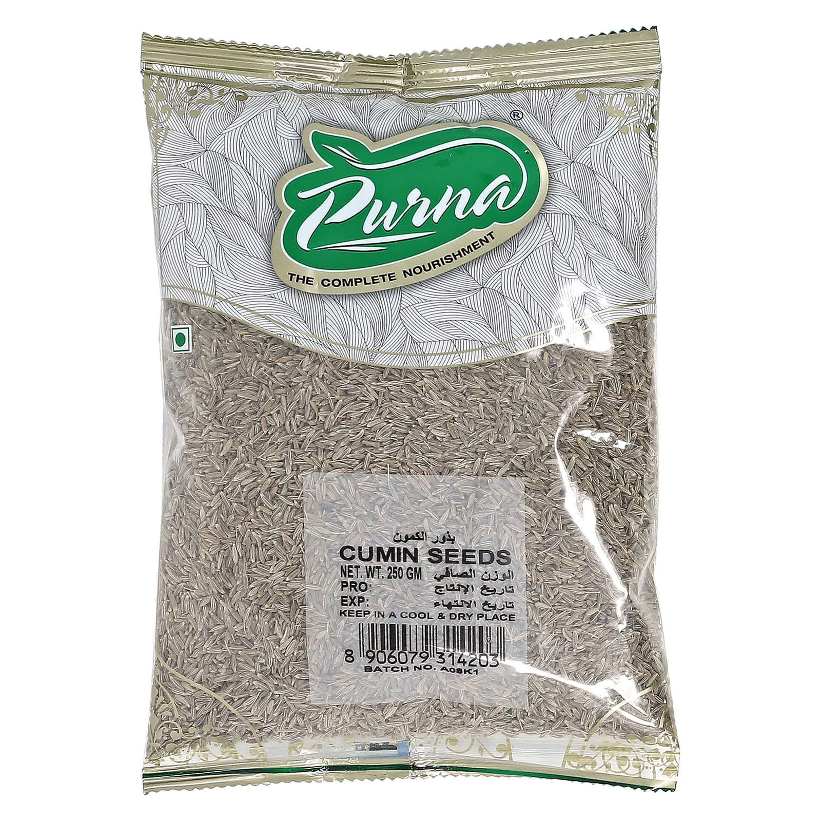 Purna Cumin Seeds - 250 gm