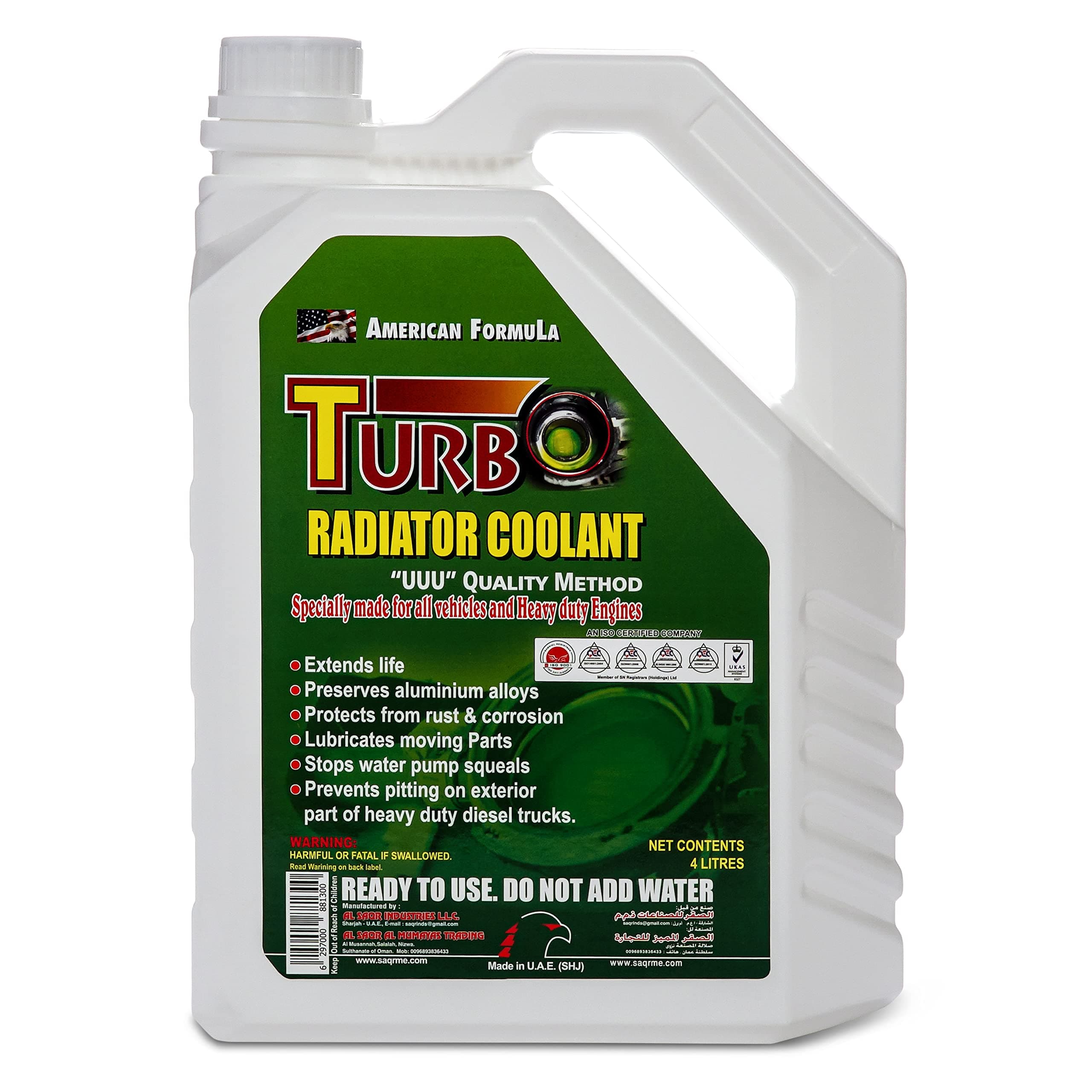 Radiator Coolant Green 1Gln