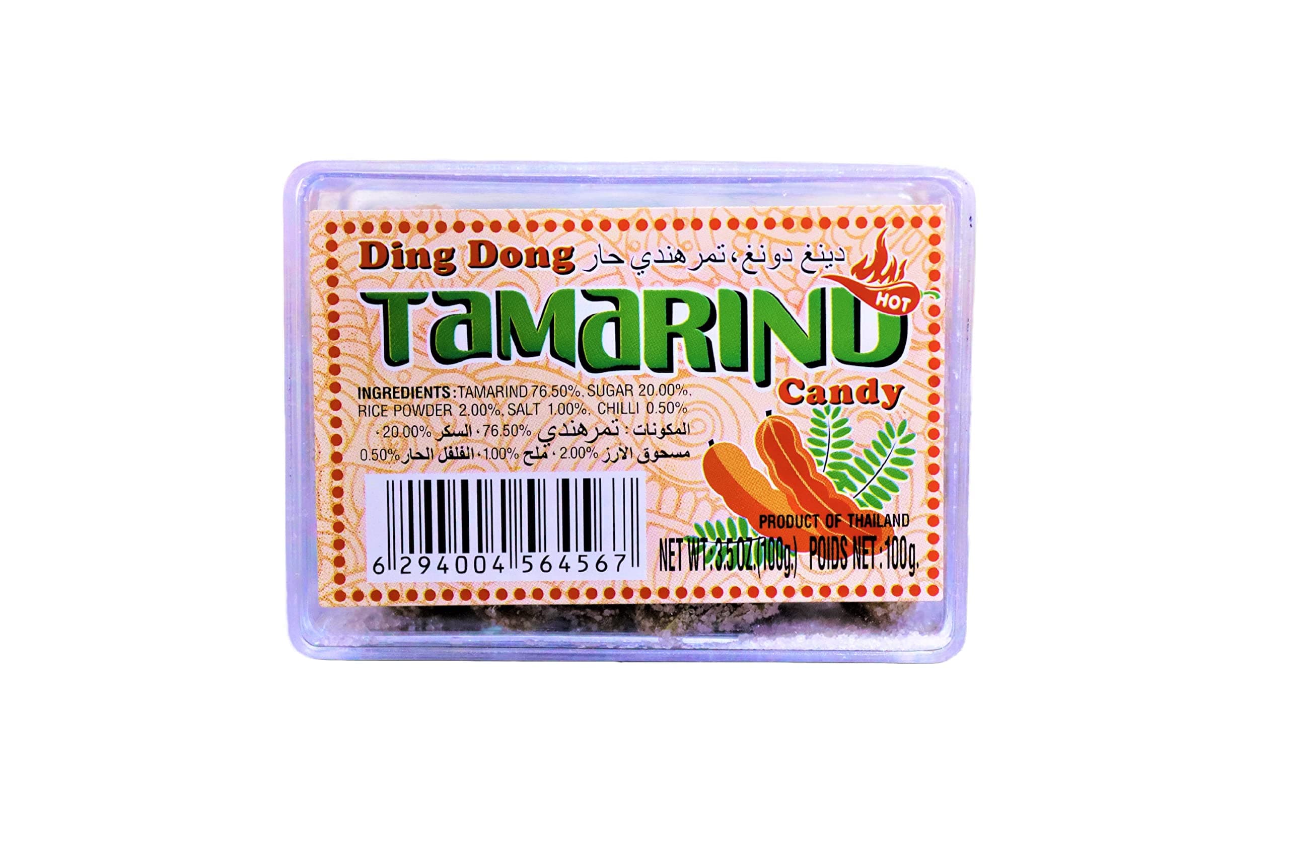 Ding Dong Tamarind Candy Hot 100 Gm