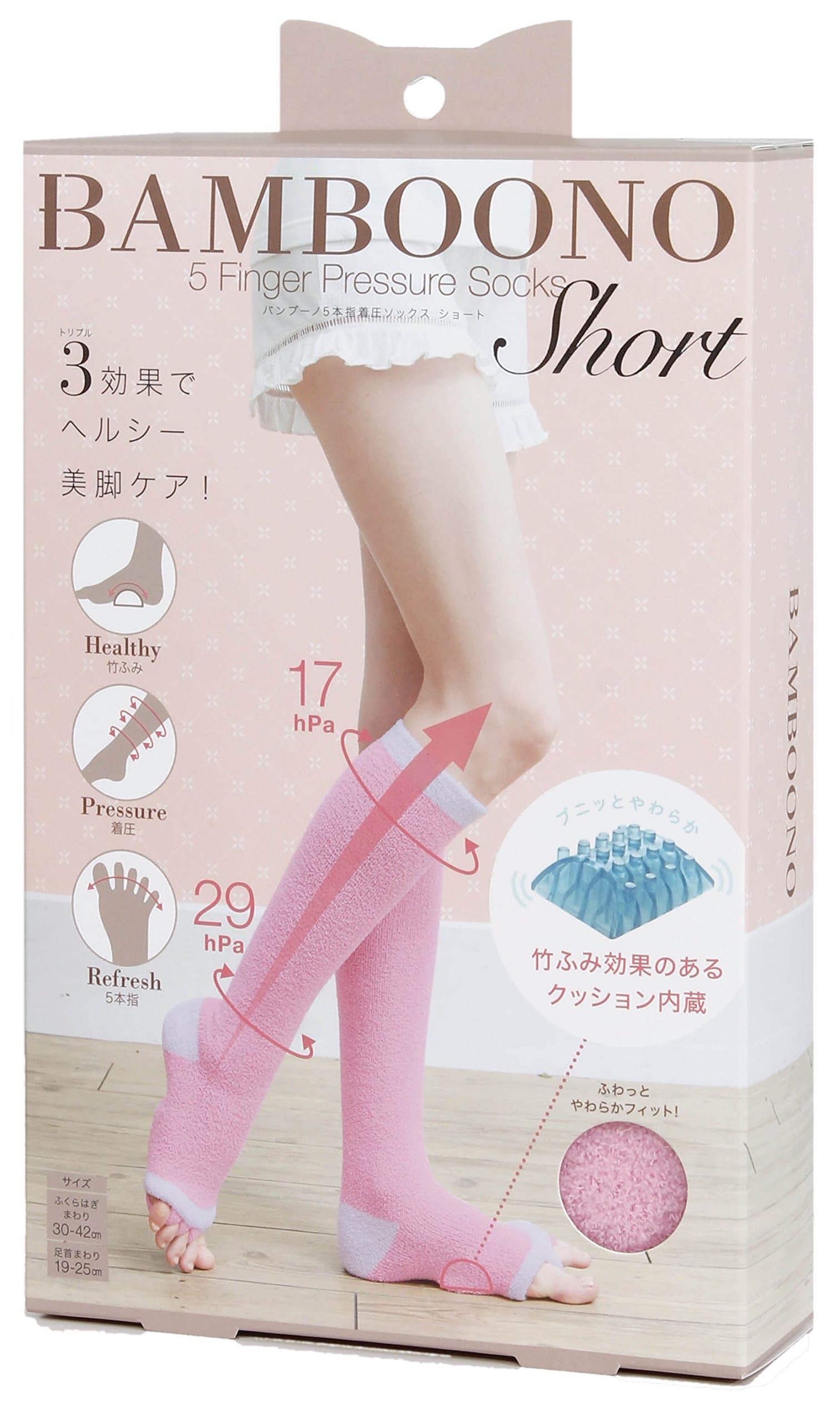 COGIT Bamboono 5 Finger Socks, Short