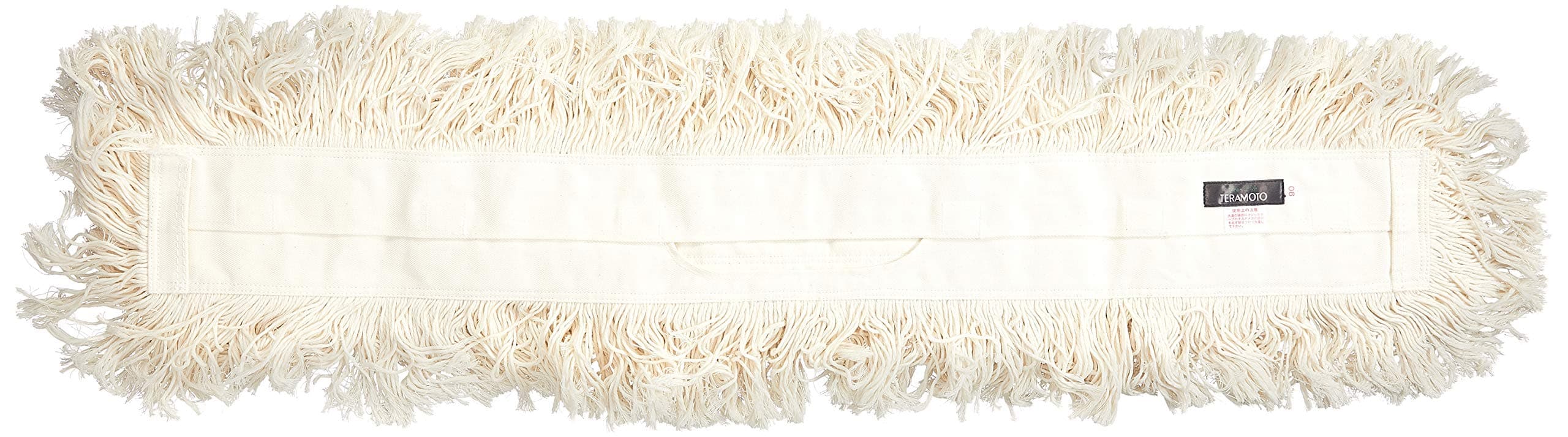 Teramoto gymnasium Moppusupea 90cm