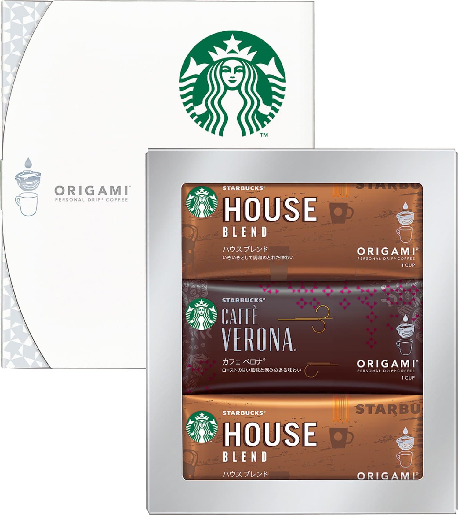 Starbucks origami personal drip coffee