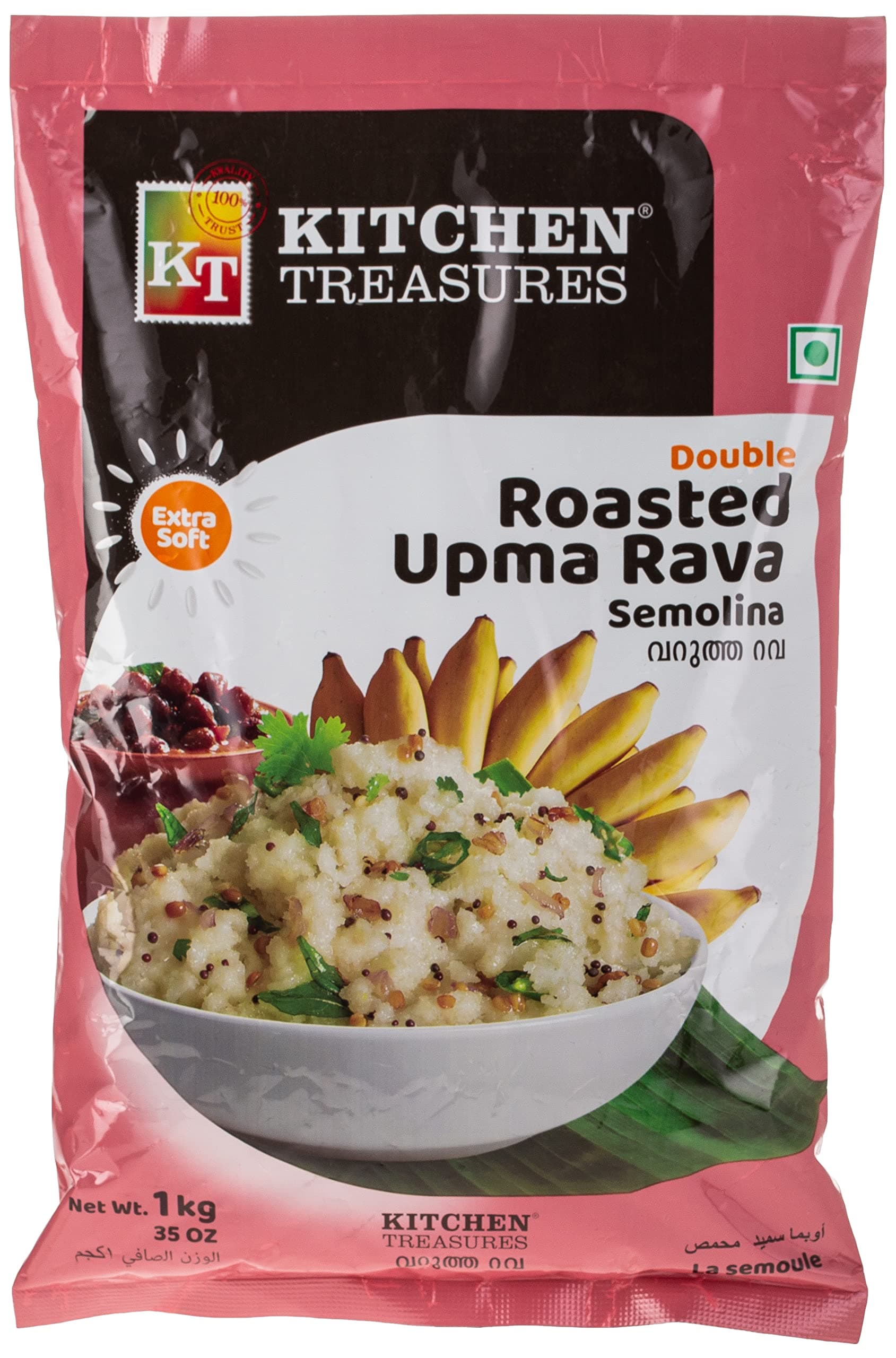 Double Roasted Upma Rava 1kg, large