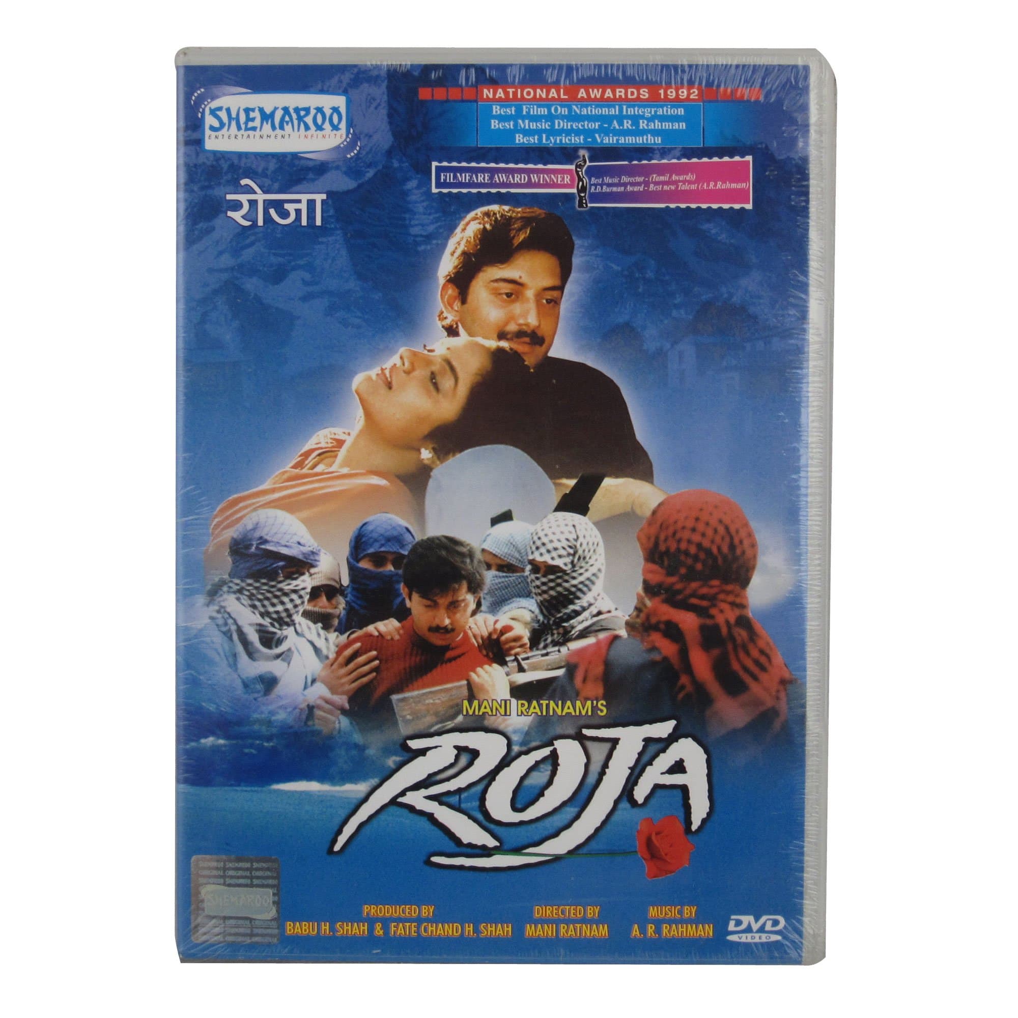Roja [DVD]