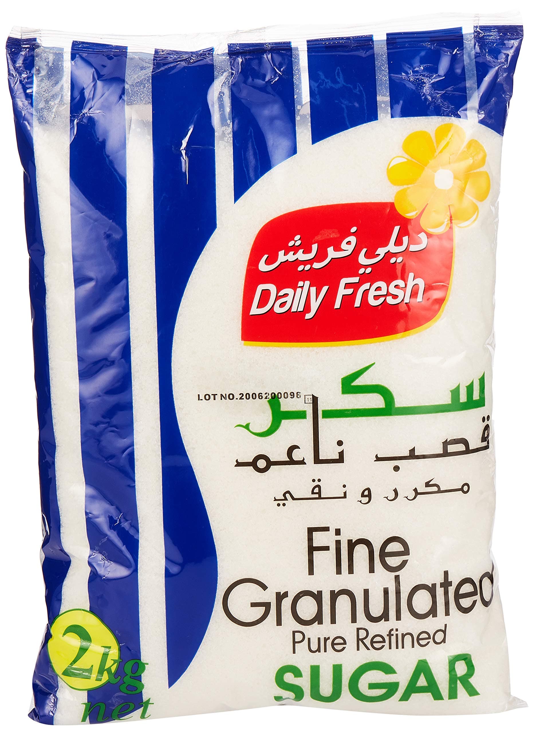 Fine Granulated Sugar, 2 Kg