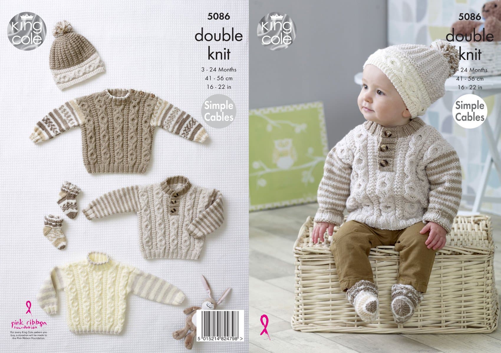 King Cole Baby Double Knitting Pattern Simple Cable Sweaters Hats & Socks (5086),Multicolor,16" - 22" chest