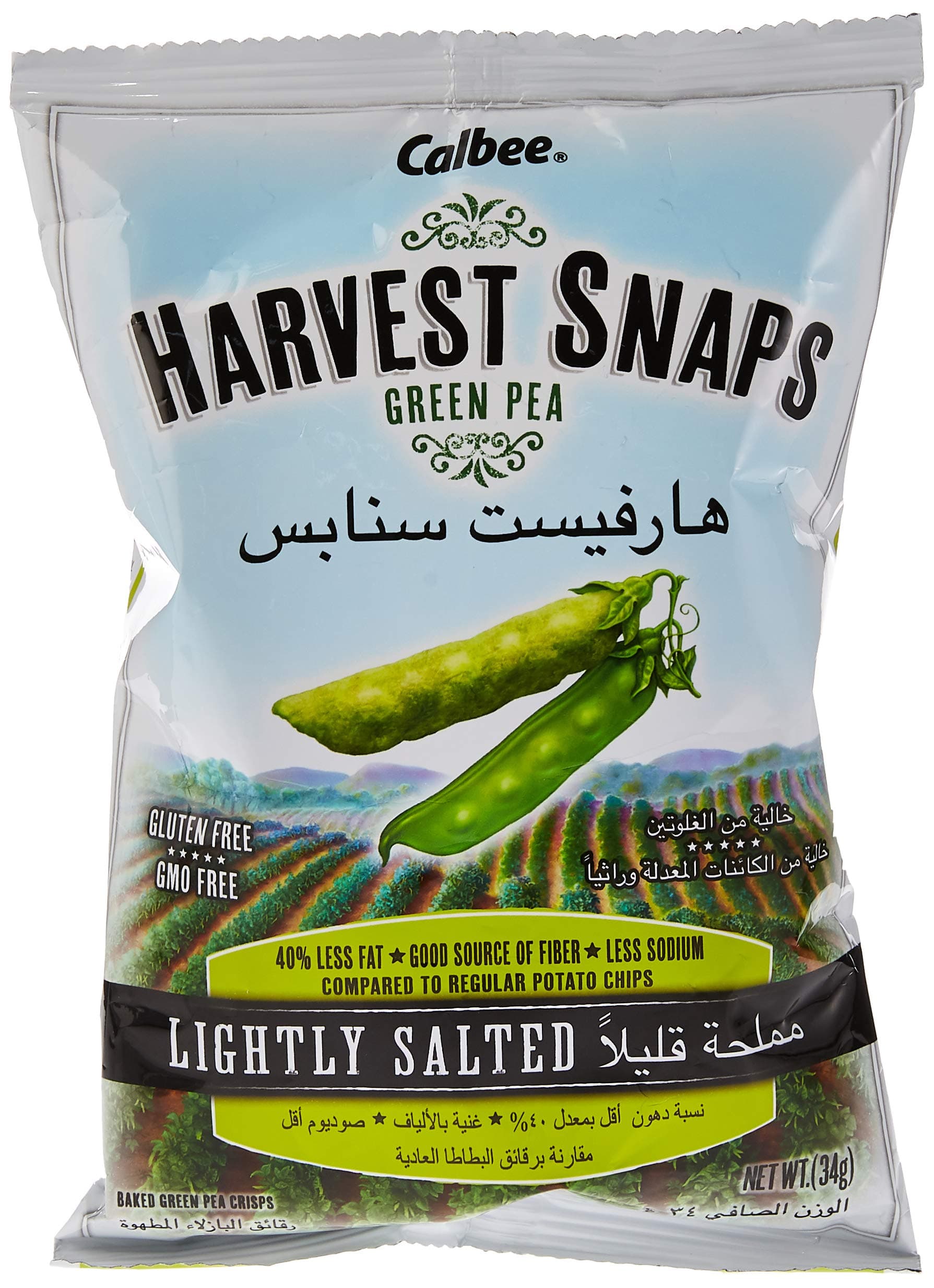 Green Pea Lightly Salt, 34 Gm