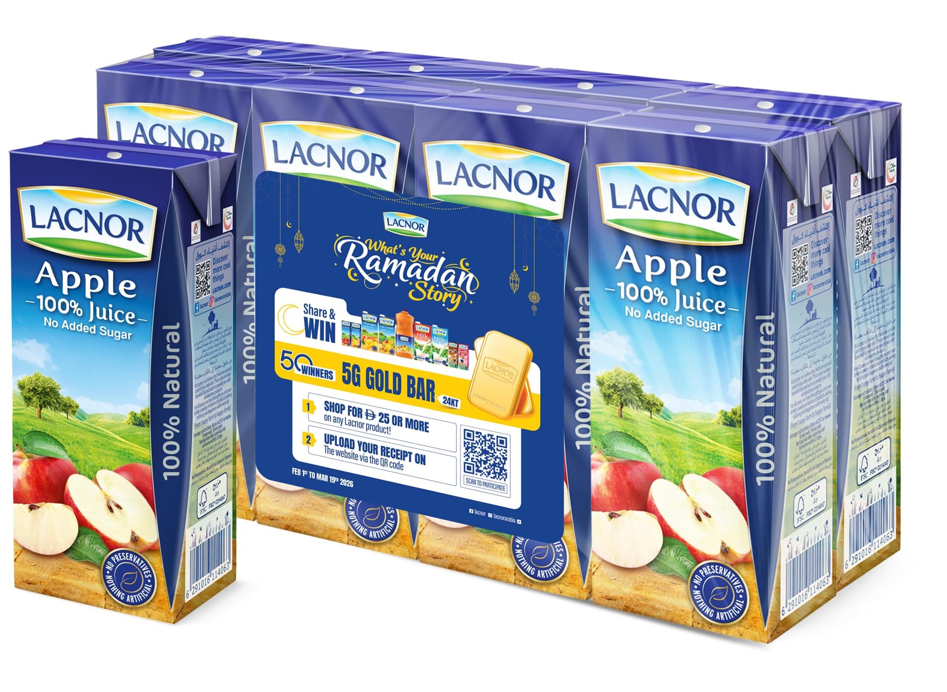 Essentials Apple Juice - 180 ML X 8