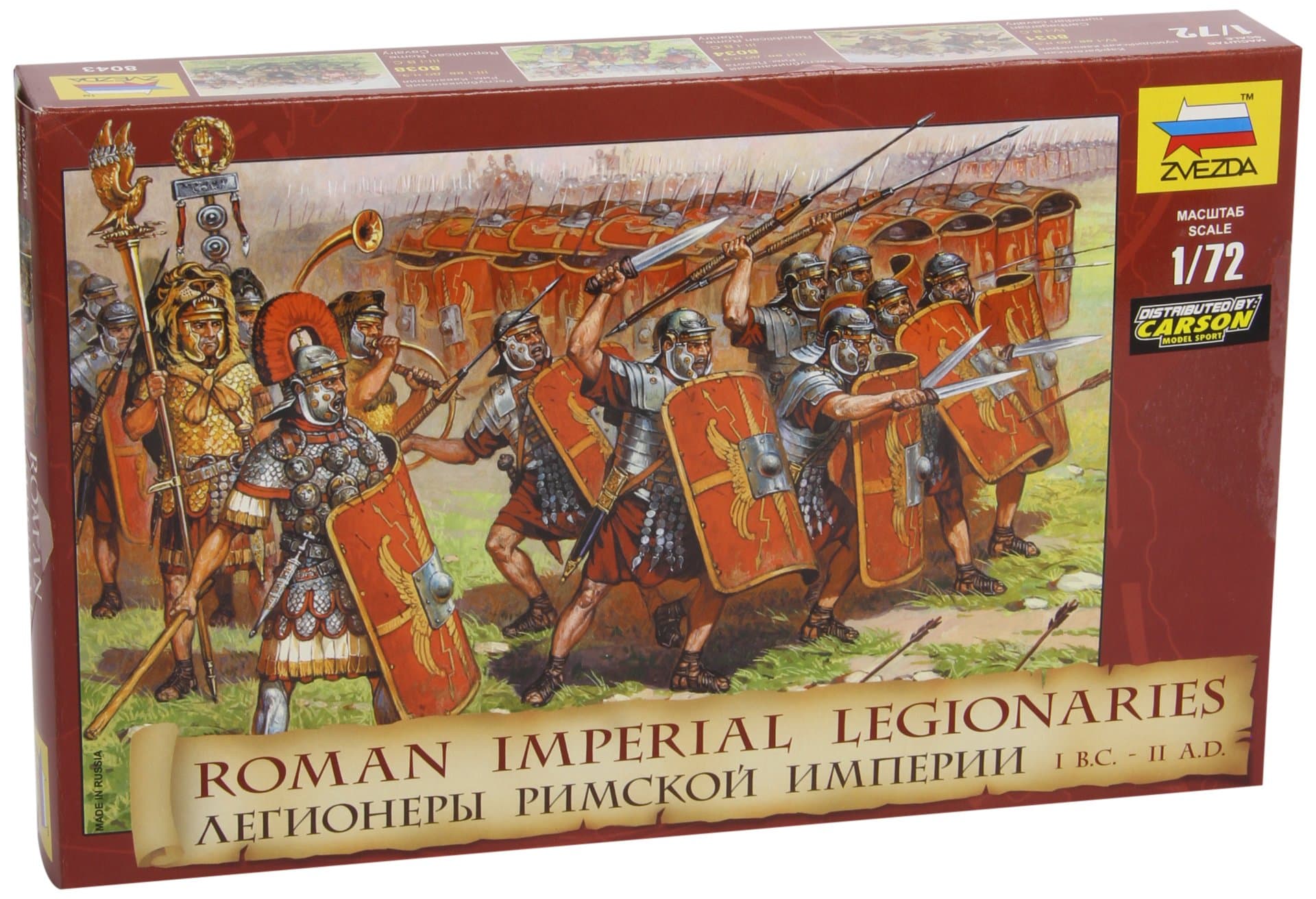 500788043 Model kit, Multicoloured, zzzz-s