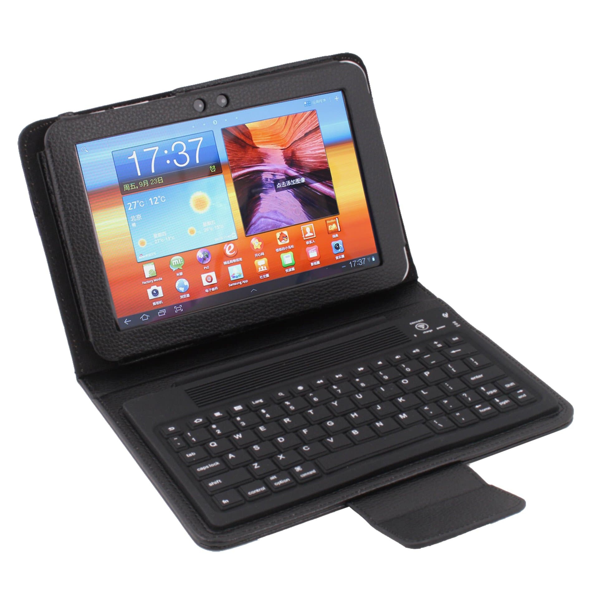 Bluetooth Leather Keyboard Case Cover for Samsung Galaxy Tab 2 8.9" P7300/P7310