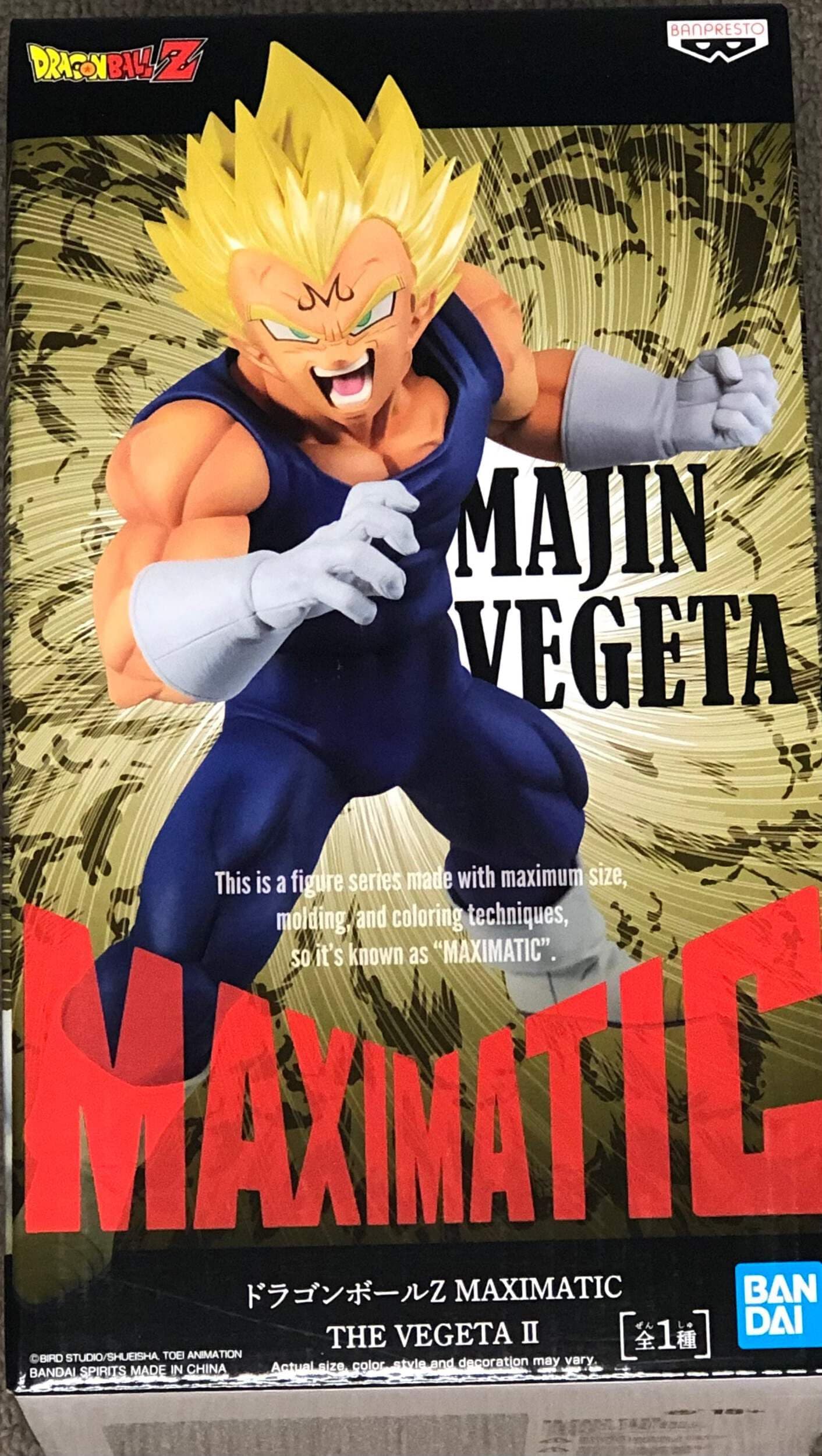 Dragon Ball MAXIMATIC Vegeta II FIG