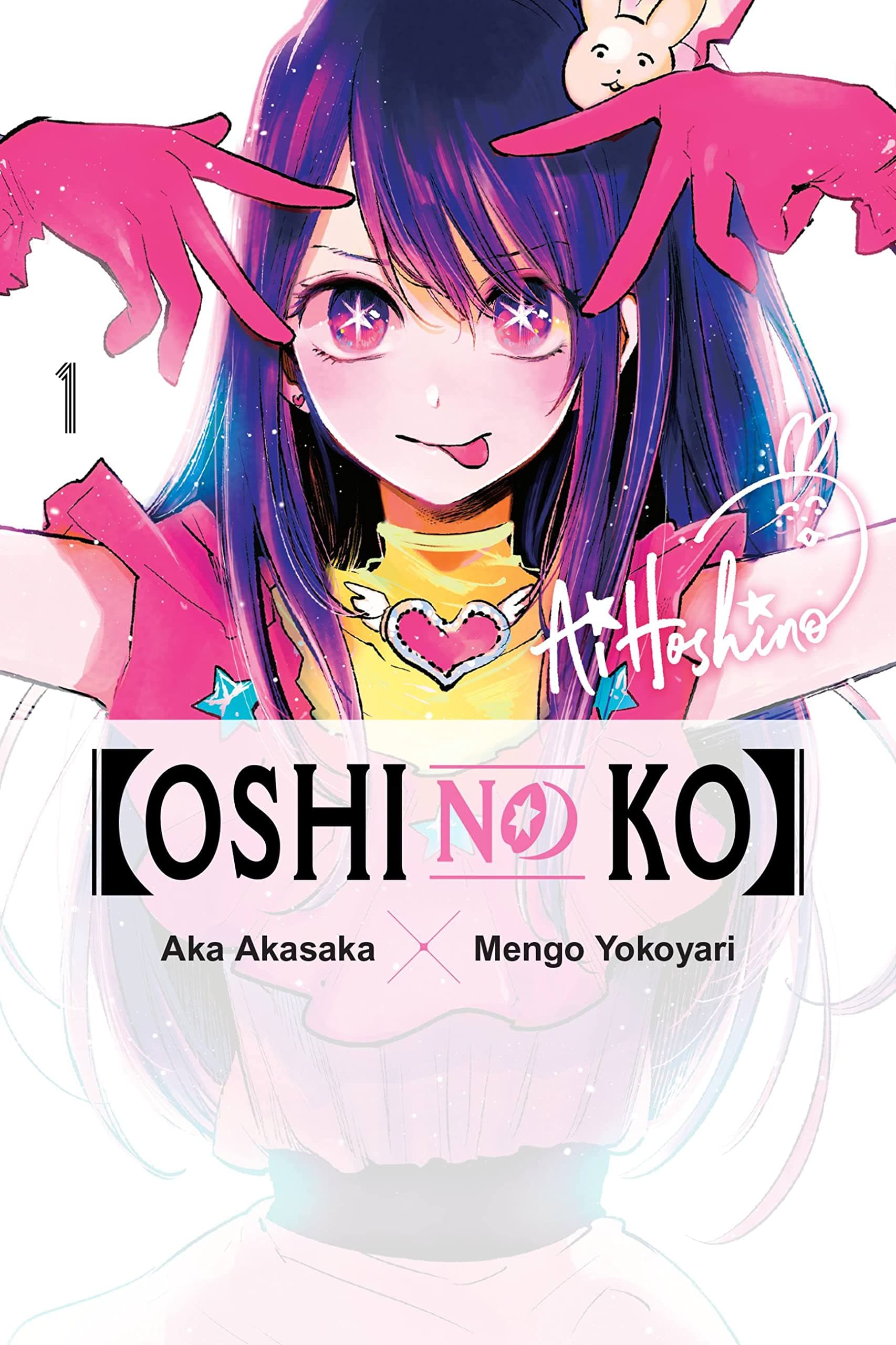 [Oshi No Ko], Vol. 1 (Volume 1)