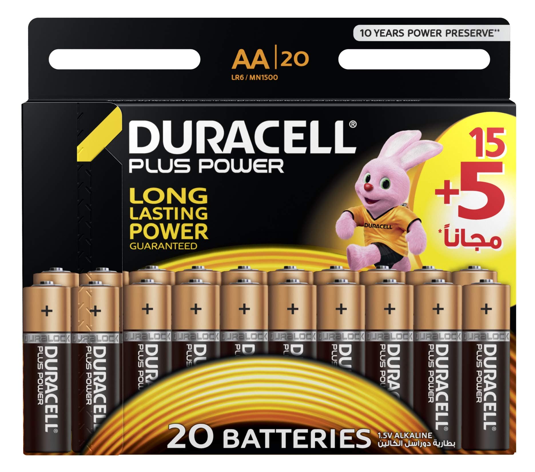 Duracell Plus Power Type AA Alkaline Battery 20 Pack, 32011