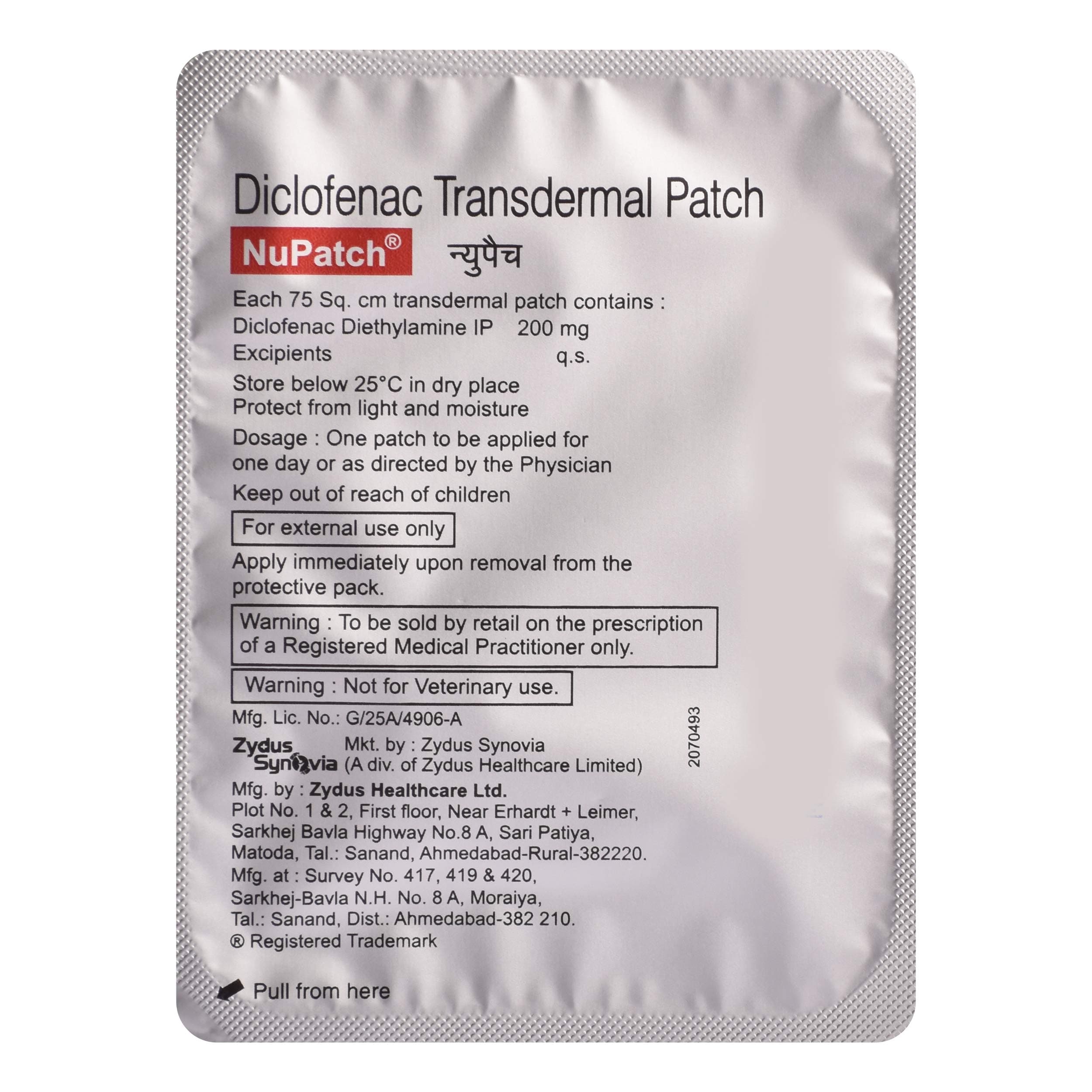 Nupatch - Pack of 1 Patch