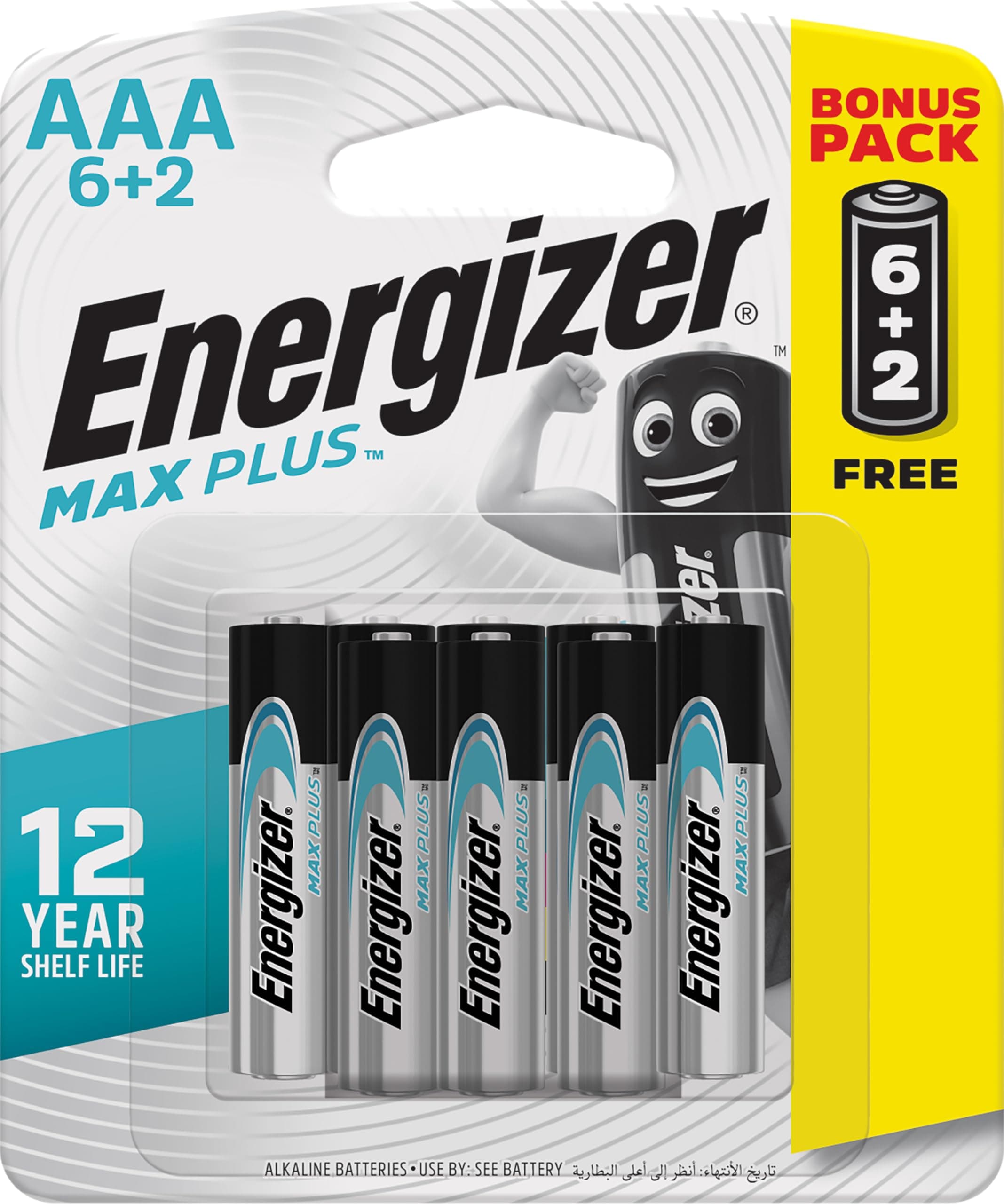 AAA Maxplus Alkaline Batteries EP92 BP8T