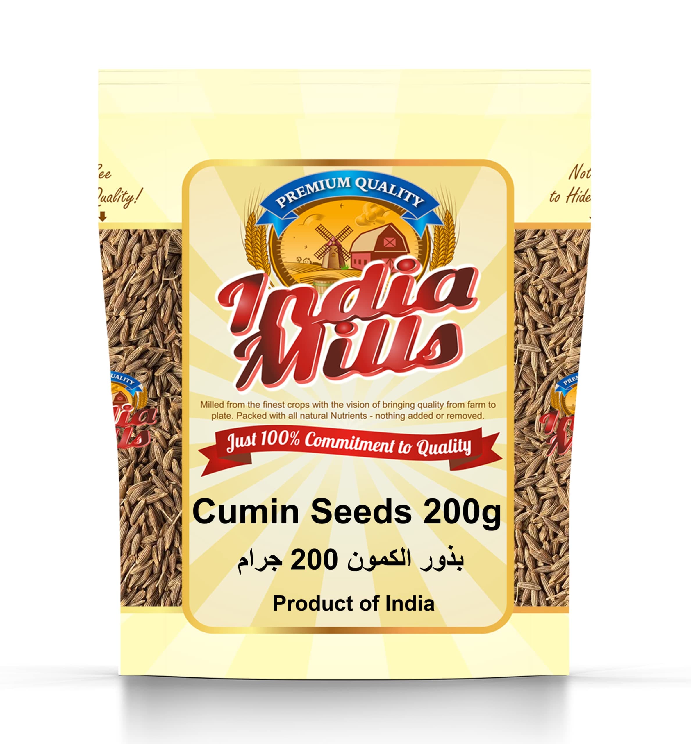 INDIA MILLS Whole Cumin Seeds, 200 gm