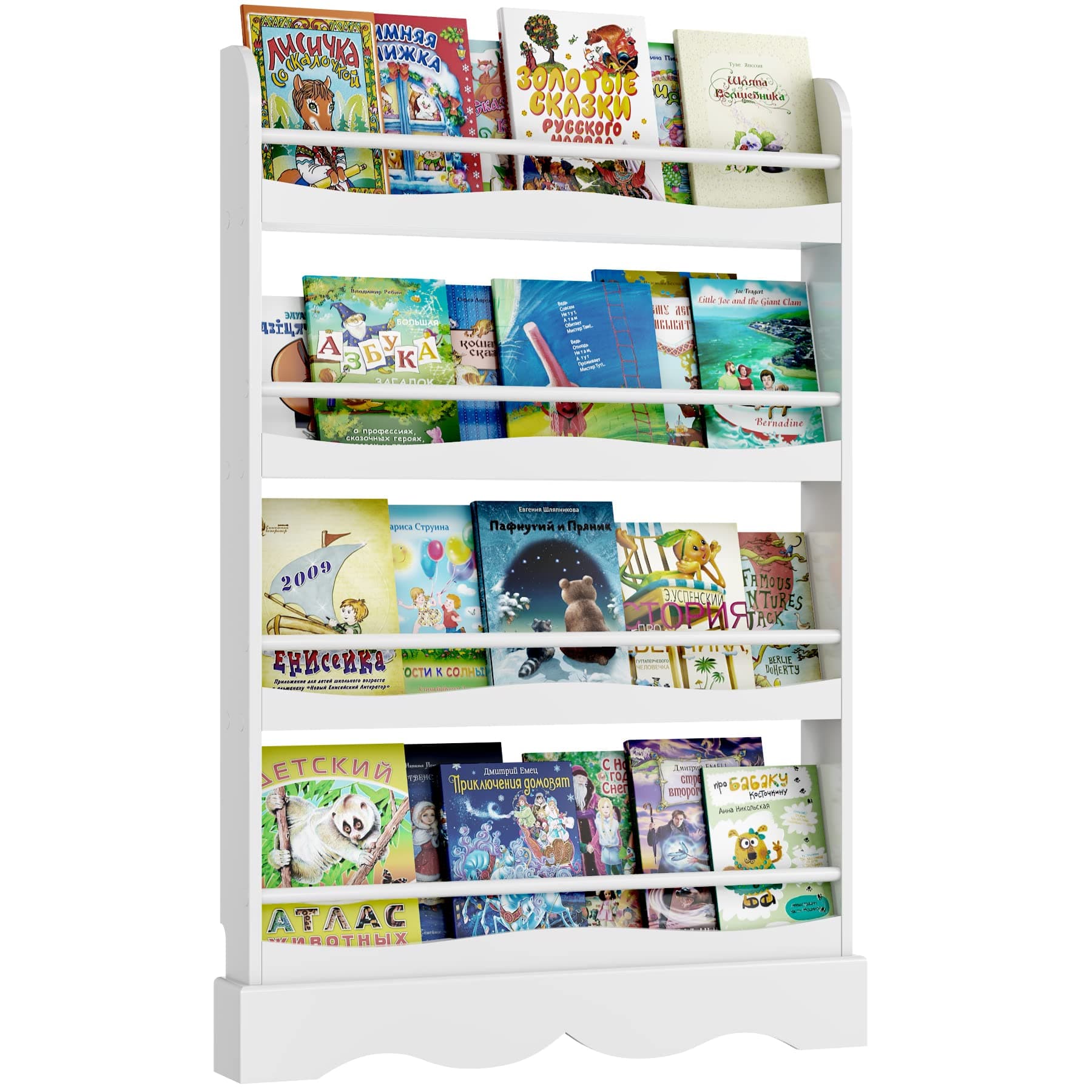 Kids Bookshelf with Large Storage