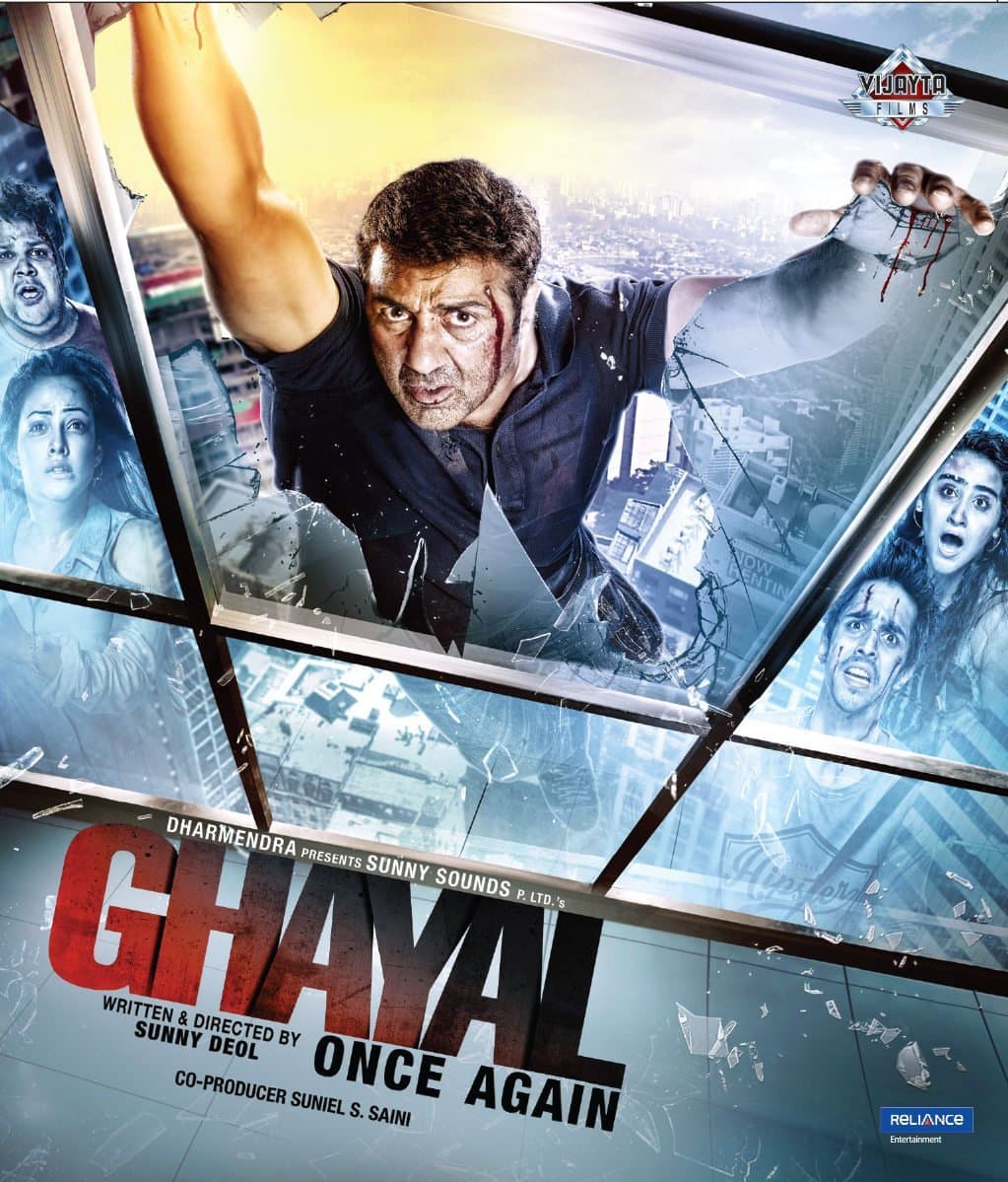 Ghayal Once Again Hindi Blu Ray