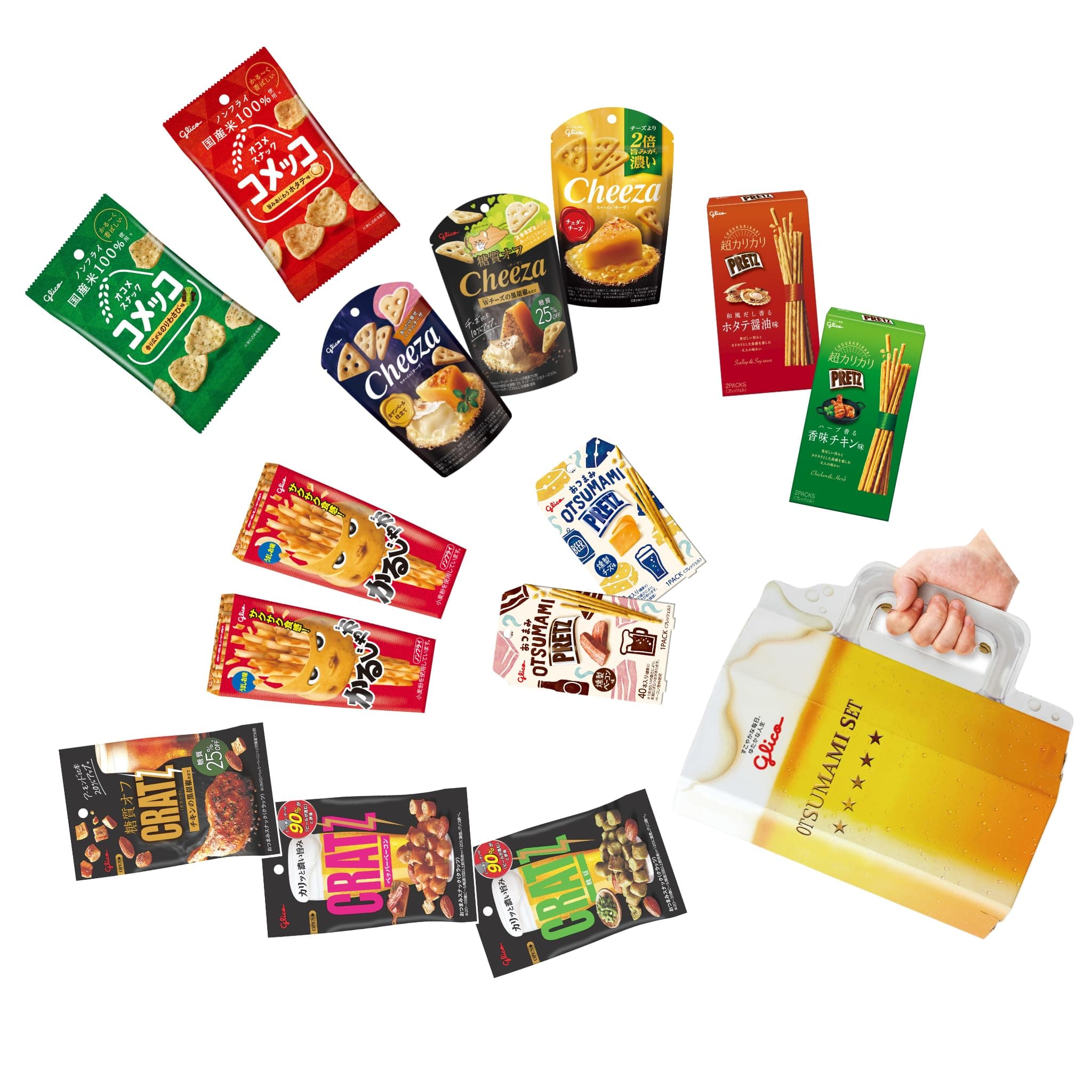 Glico Snack Set